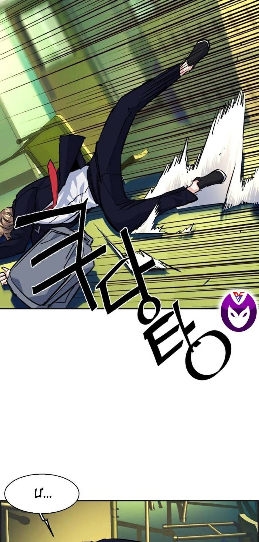 đọc truyện Bạn Học Của Tôi Là Lính Đánh Thuê Chương 67 ảnh 60 tại Thiên Thai Truyện