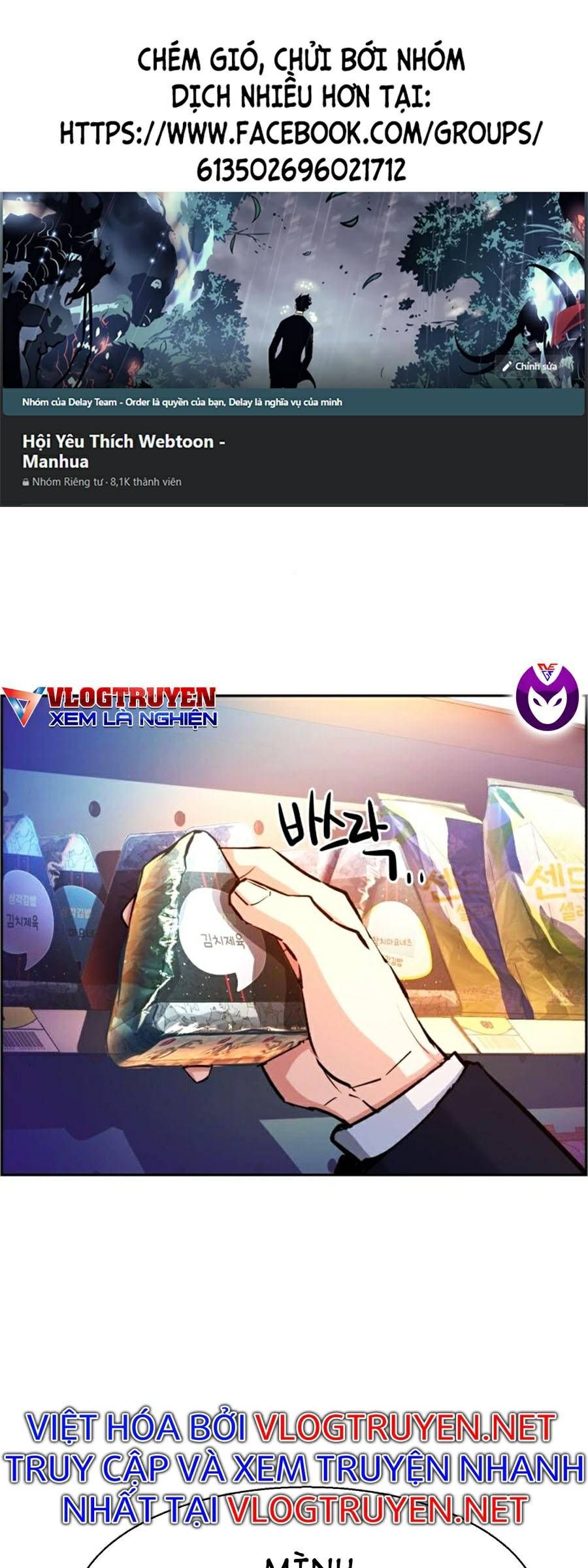 đọc truyện Bạn Học Của Tôi Là Lính Đánh Thuê Chương 68 ảnh 3 tại Thiên Thai Truyện