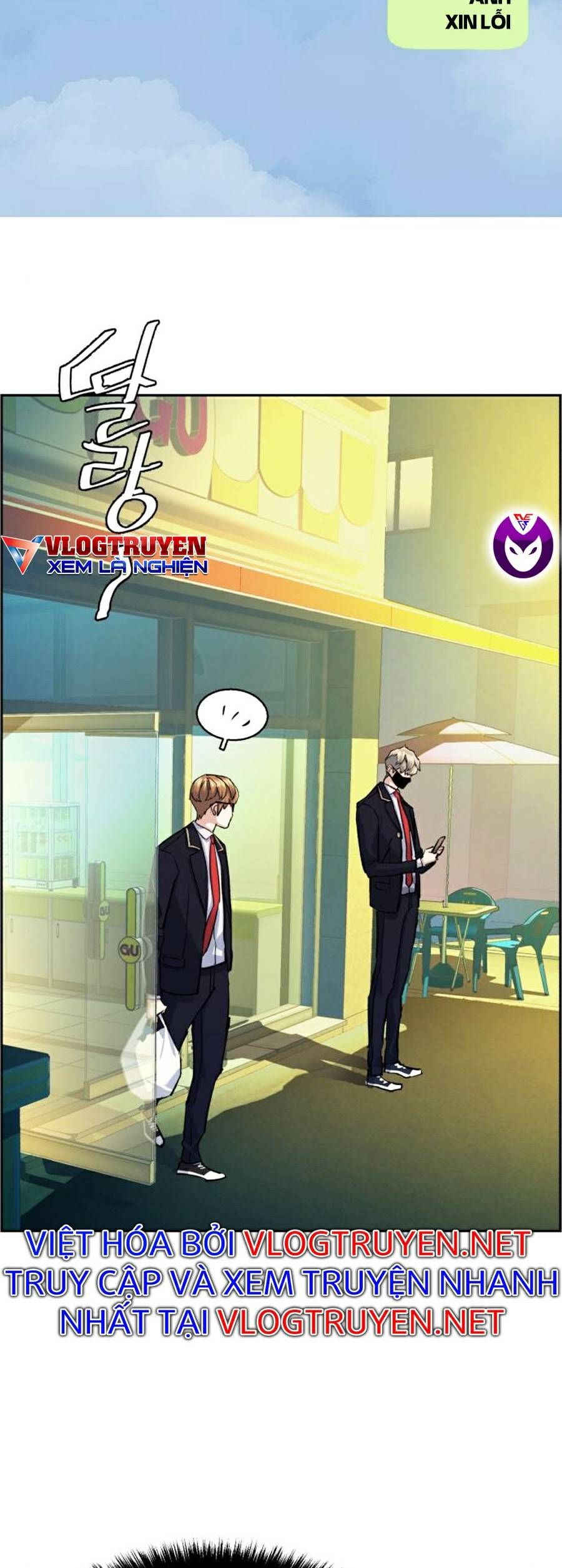 đọc truyện Bạn Học Của Tôi Là Lính Đánh Thuê Chương 68 ảnh 20 tại Thiên Thai Truyện