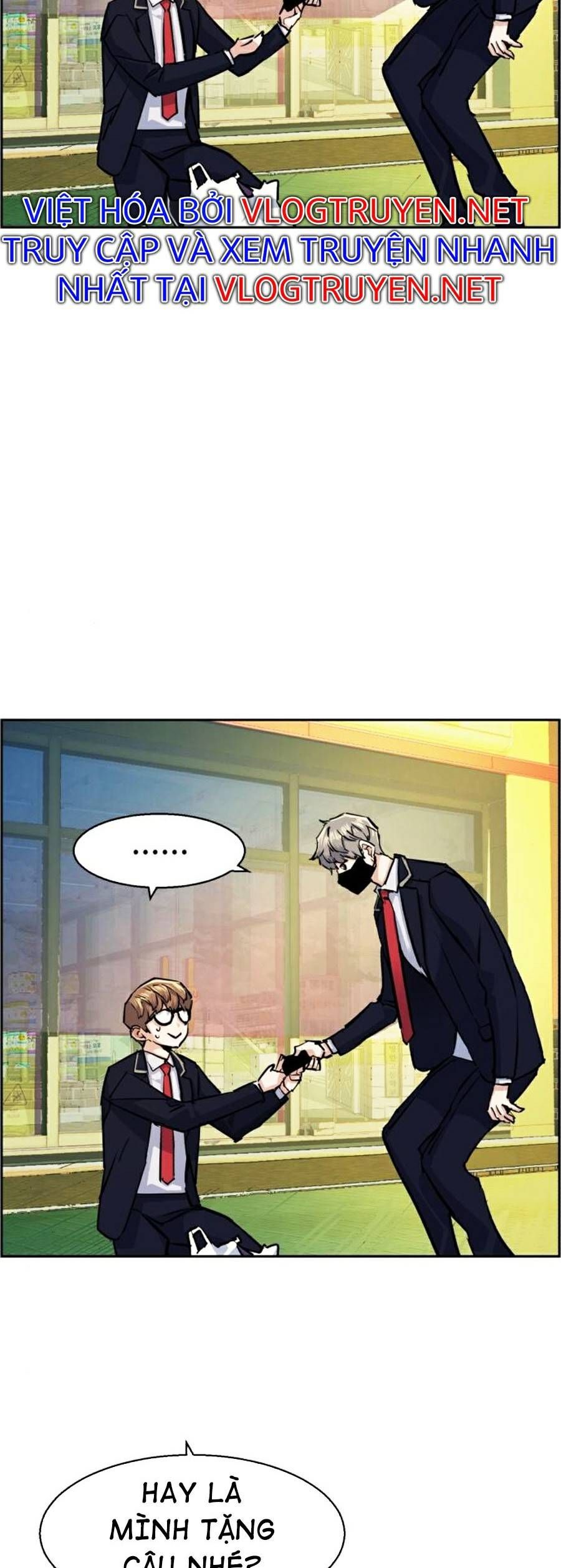 đọc truyện Bạn Học Của Tôi Là Lính Đánh Thuê Chương 68 ảnh 27 tại Thiên Thai Truyện