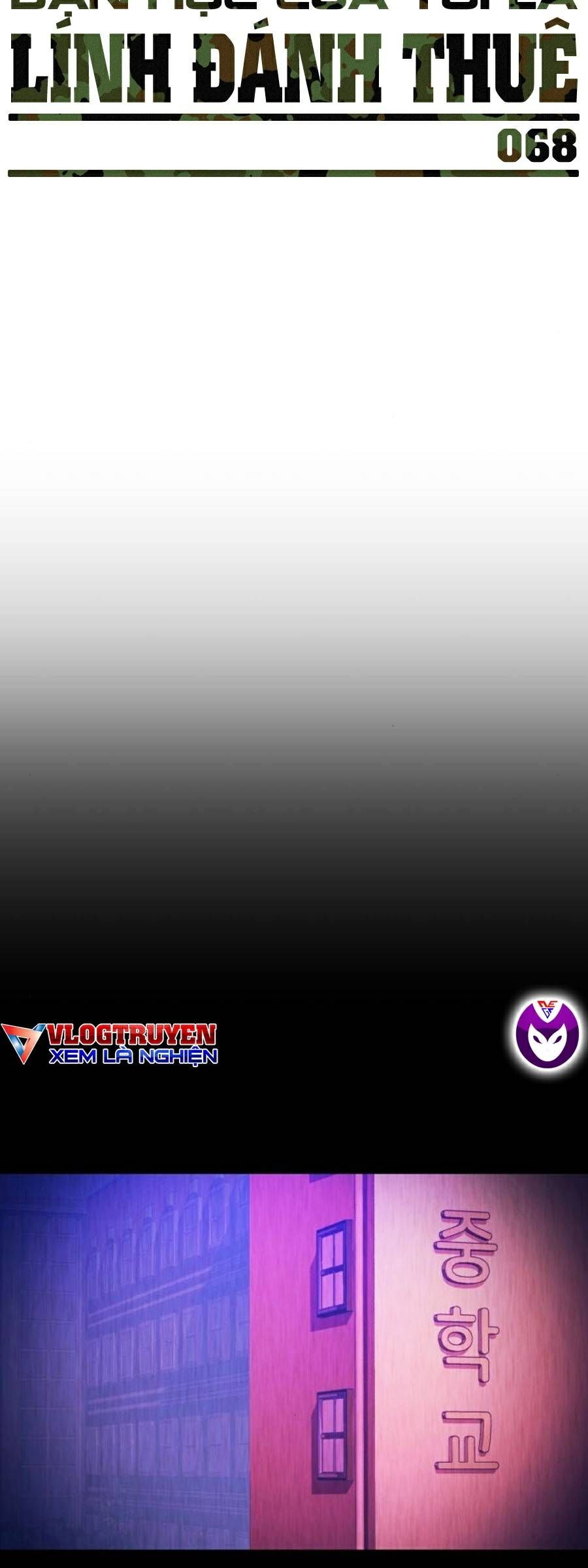 đọc truyện Bạn Học Của Tôi Là Lính Đánh Thuê Chương 68 ảnh 7 tại Thiên Thai Truyện