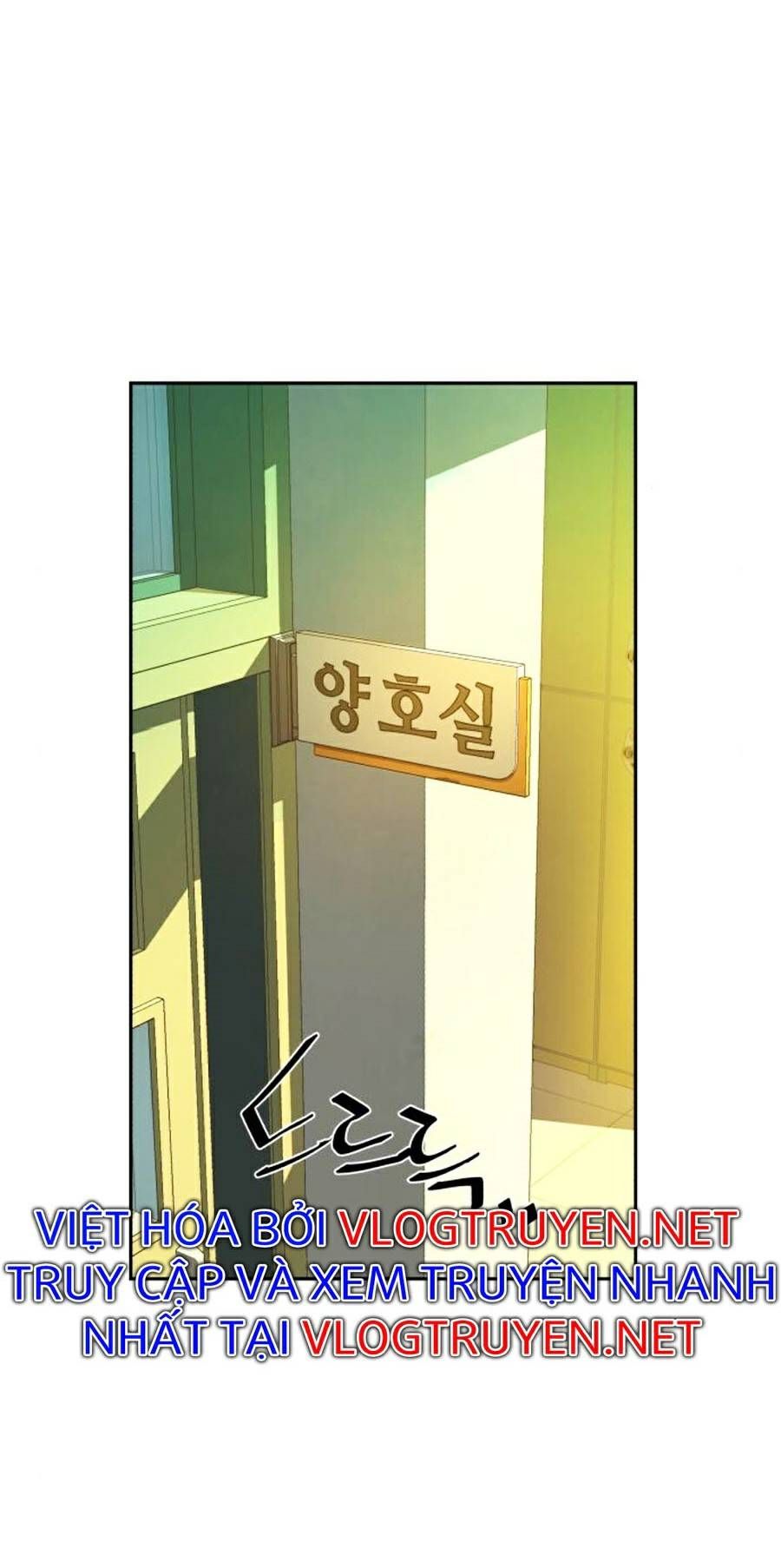 đọc truyện Bạn Học Của Tôi Là Lính Đánh Thuê Chương 69 ảnh 22 tại Thiên Thai Truyện