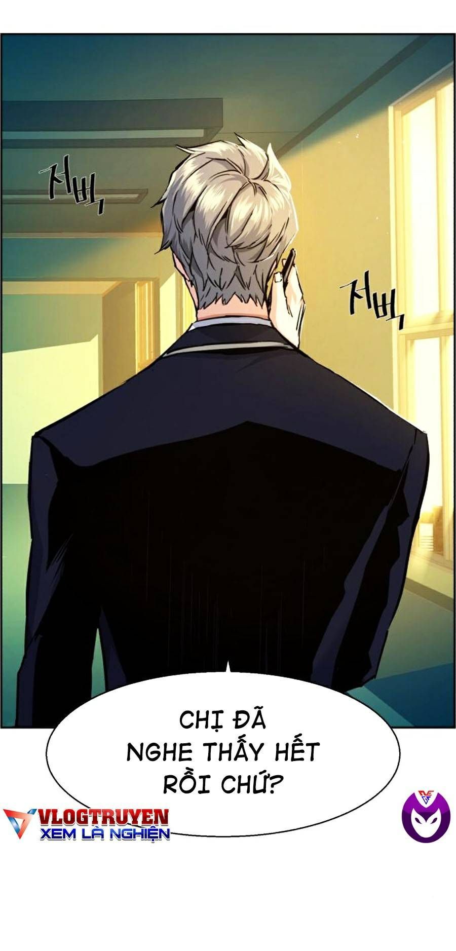 đọc truyện Bạn Học Của Tôi Là Lính Đánh Thuê Chương 69 ảnh 23 tại Thiên Thai Truyện