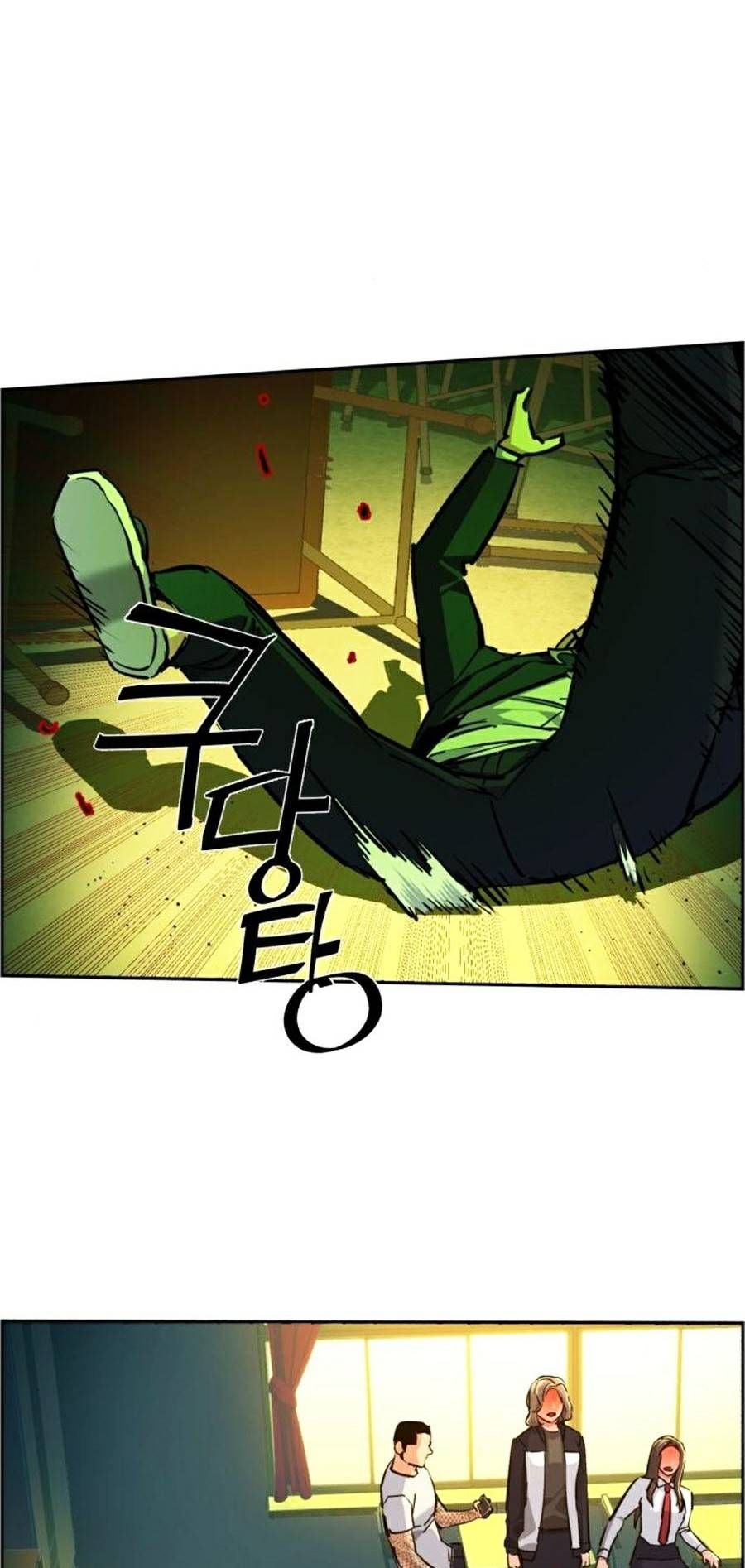 đọc truyện Bạn Học Của Tôi Là Lính Đánh Thuê Chương 69 ảnh 47 tại Thiên Thai Truyện