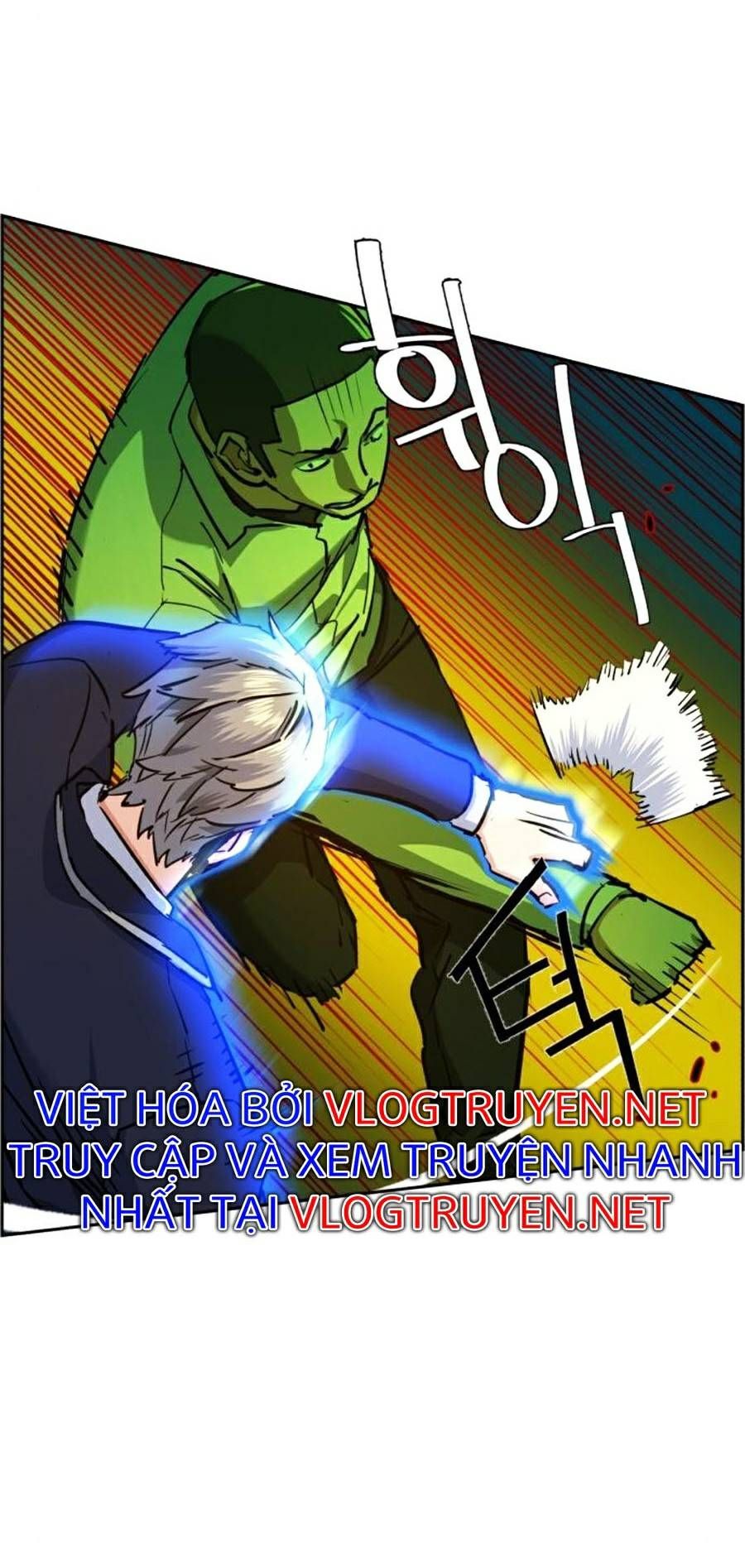 đọc truyện Bạn Học Của Tôi Là Lính Đánh Thuê Chương 69 ảnh 52 tại Thiên Thai Truyện