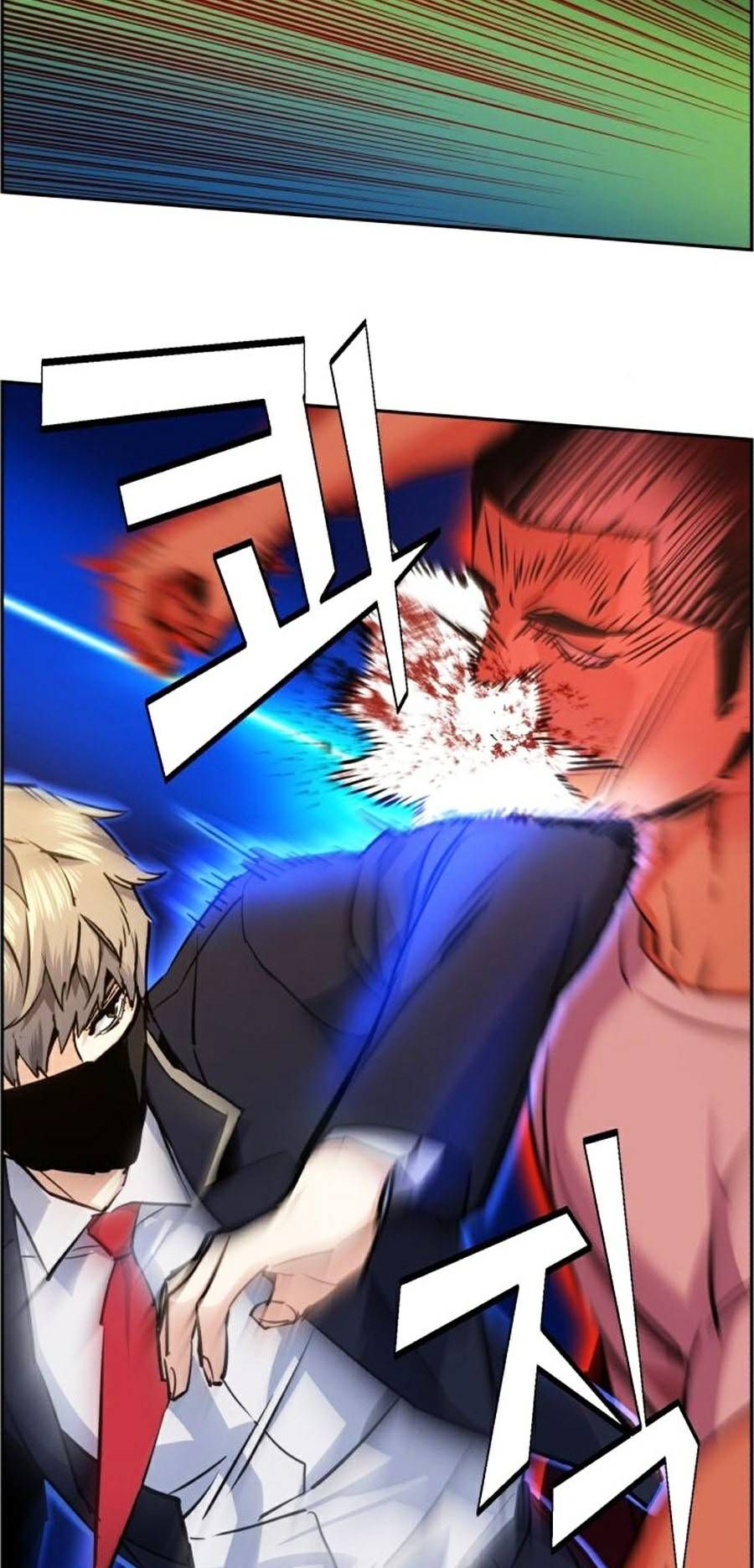 đọc truyện Bạn Học Của Tôi Là Lính Đánh Thuê Chương 69 ảnh 65 tại Thiên Thai Truyện