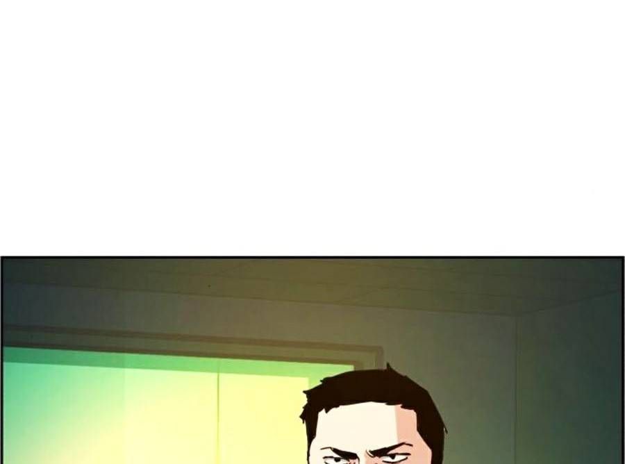 đọc truyện Bạn Học Của Tôi Là Lính Đánh Thuê Chương 69 ảnh 88 tại Thiên Thai Truyện