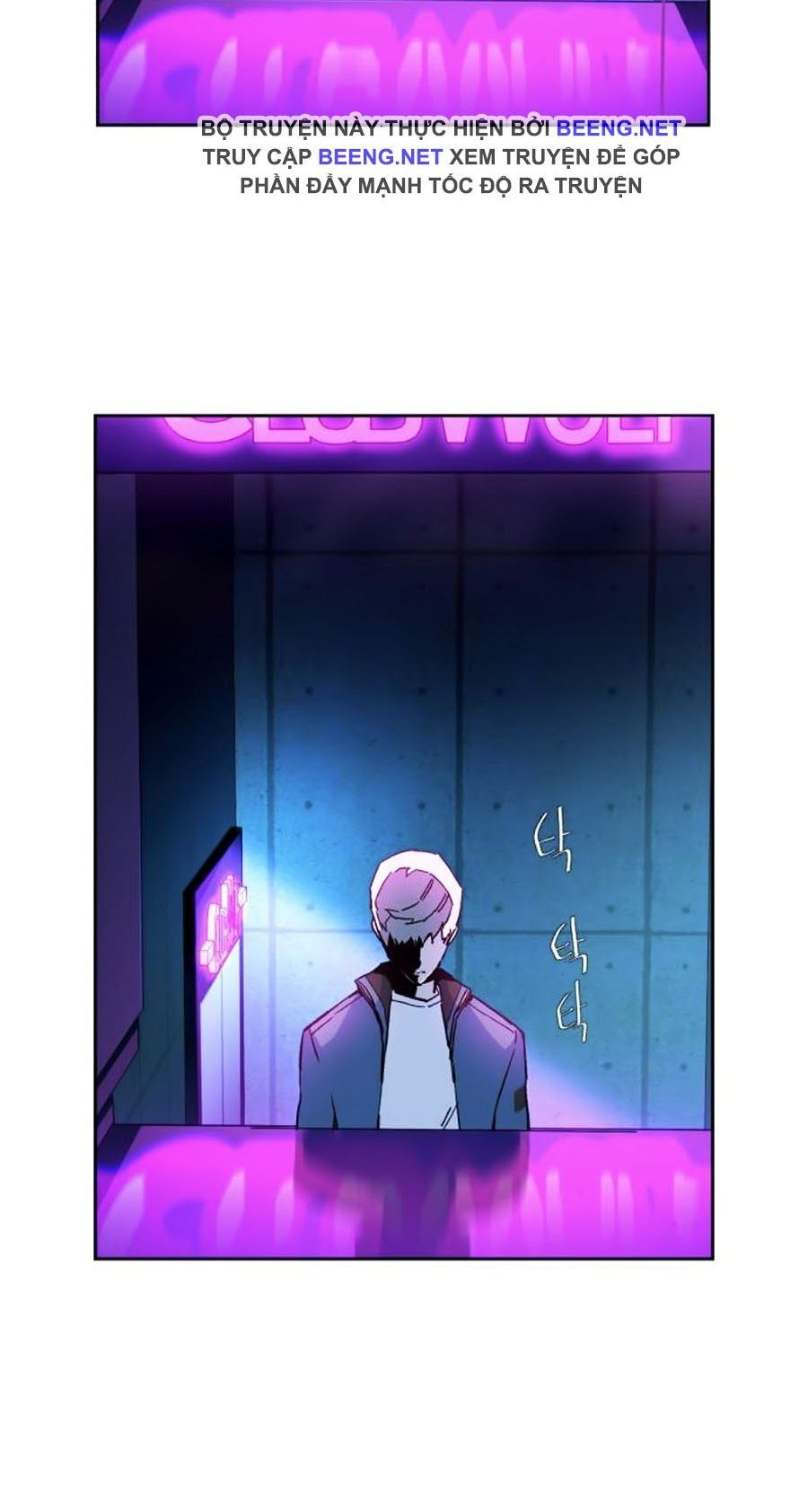 đọc truyện Bạn Học Của Tôi Là Lính Đánh Thuê Chương 7 ảnh 40 tại Thiên Thai Truyện