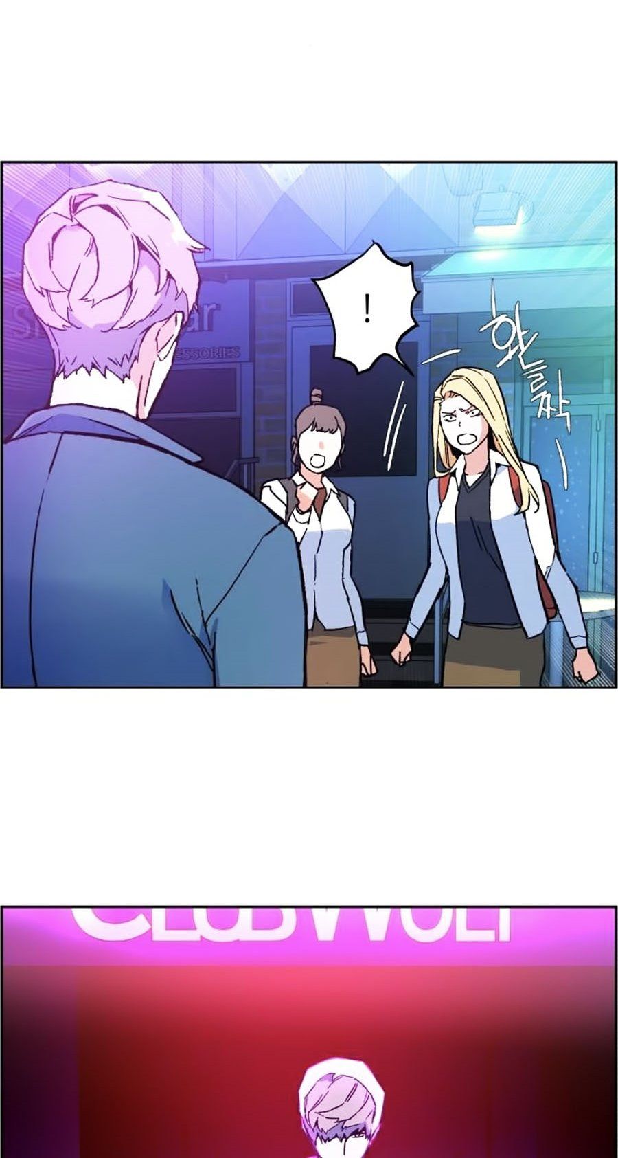 đọc truyện Bạn Học Của Tôi Là Lính Đánh Thuê Chương 7 ảnh 41 tại Thiên Thai Truyện