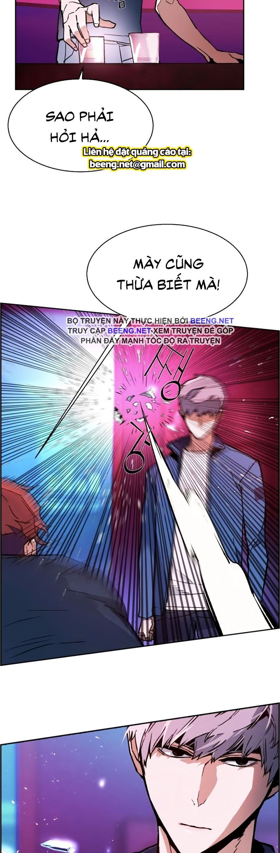 đọc truyện Bạn Học Của Tôi Là Lính Đánh Thuê Chương 7 ảnh 7 tại Thiên Thai Truyện