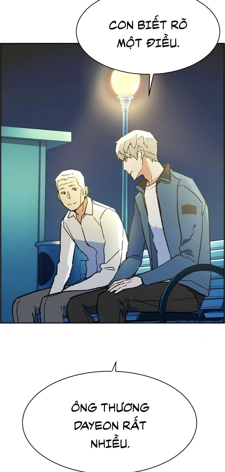 đọc truyện Bạn Học Của Tôi Là Lính Đánh Thuê Chương 7 ảnh 75 tại Thiên Thai Truyện