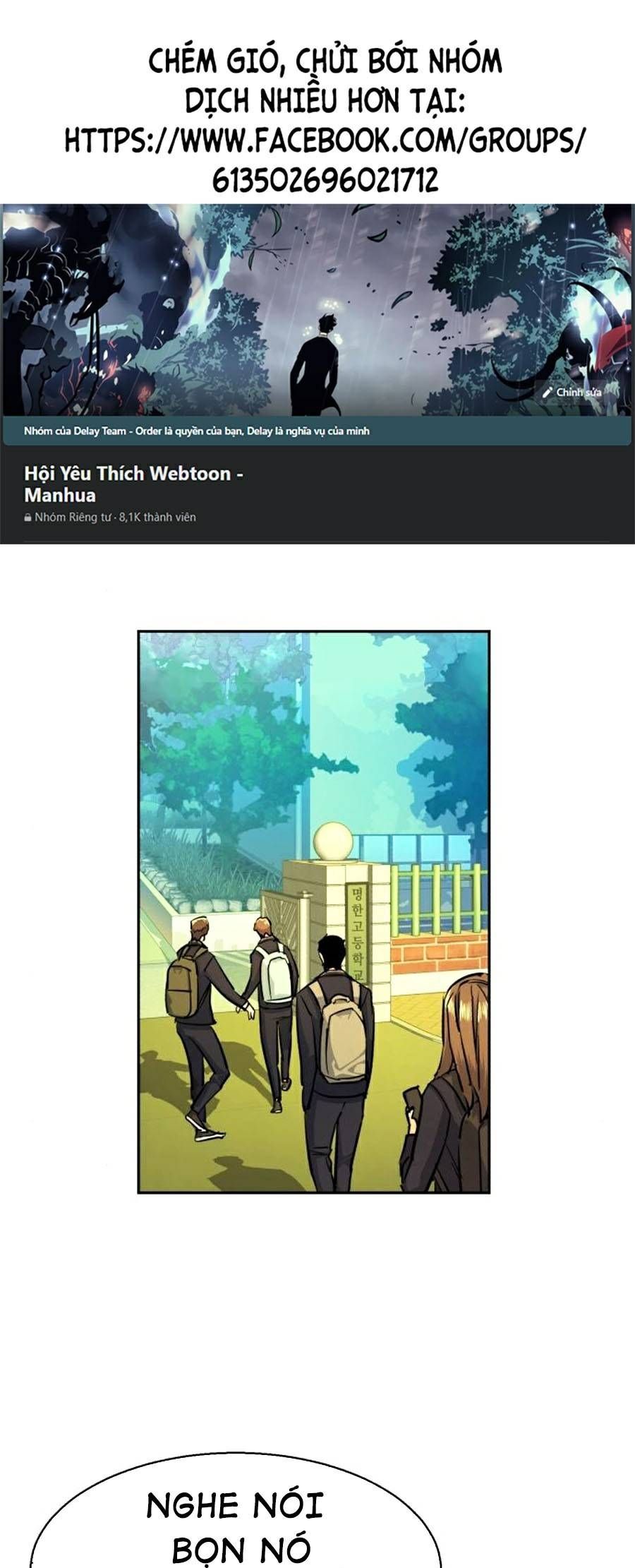 đọc truyện Bạn Học Của Tôi Là Lính Đánh Thuê Chương 71 ảnh 3 tại Thiên Thai Truyện