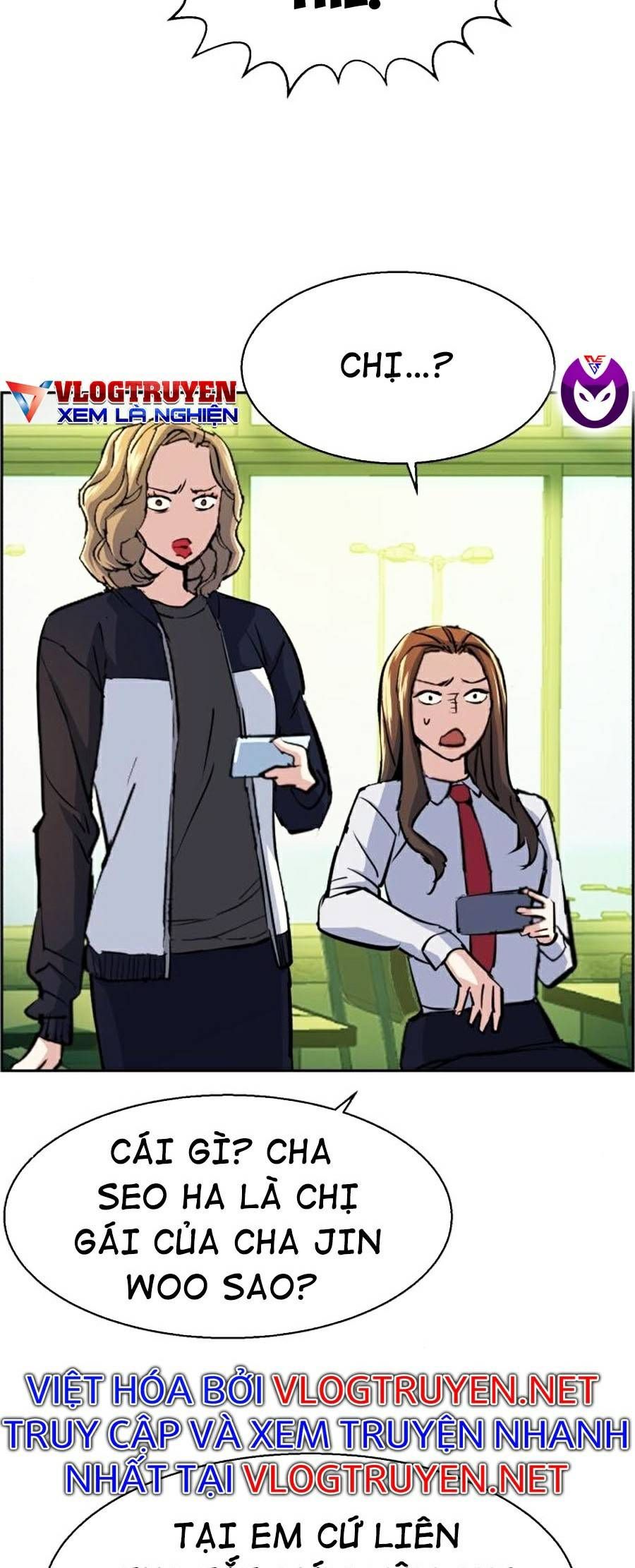 đọc truyện Bạn Học Của Tôi Là Lính Đánh Thuê Chương 71 ảnh 13 tại Thiên Thai Truyện