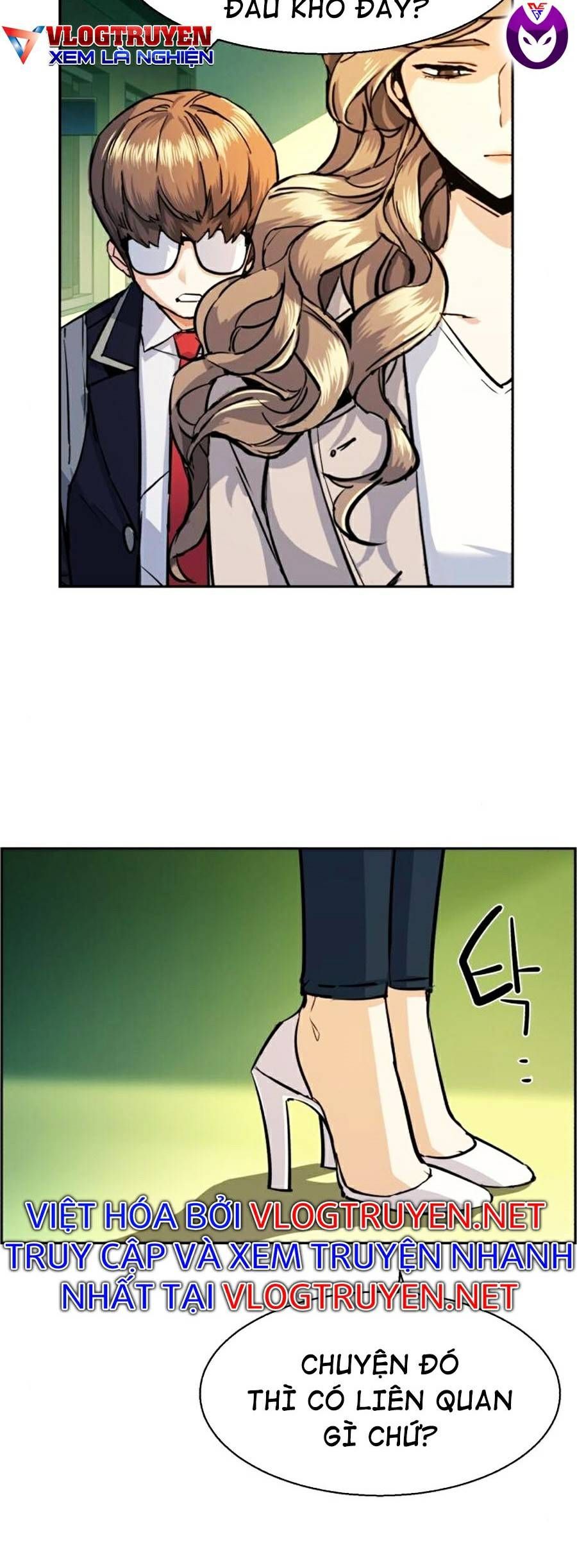 đọc truyện Bạn Học Của Tôi Là Lính Đánh Thuê Chương 71 ảnh 27 tại Thiên Thai Truyện