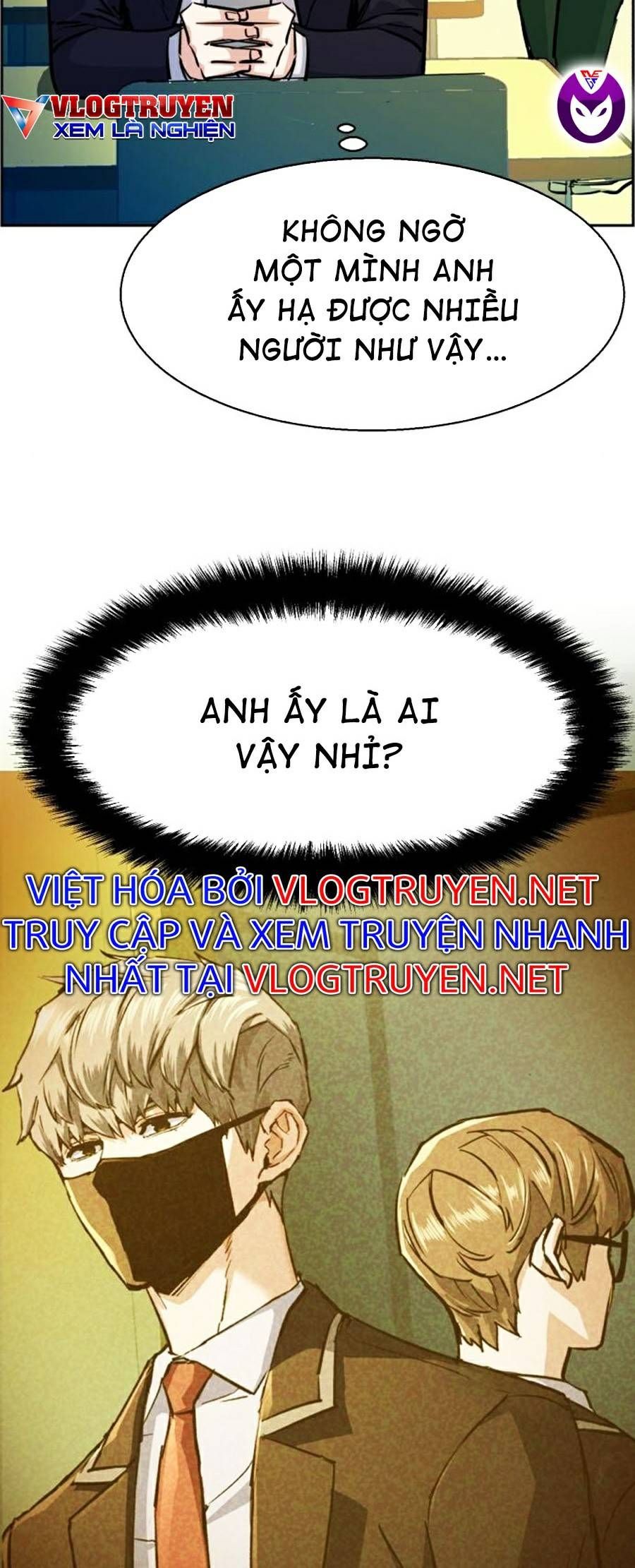 đọc truyện Bạn Học Của Tôi Là Lính Đánh Thuê Chương 71 ảnh 6 tại Thiên Thai Truyện