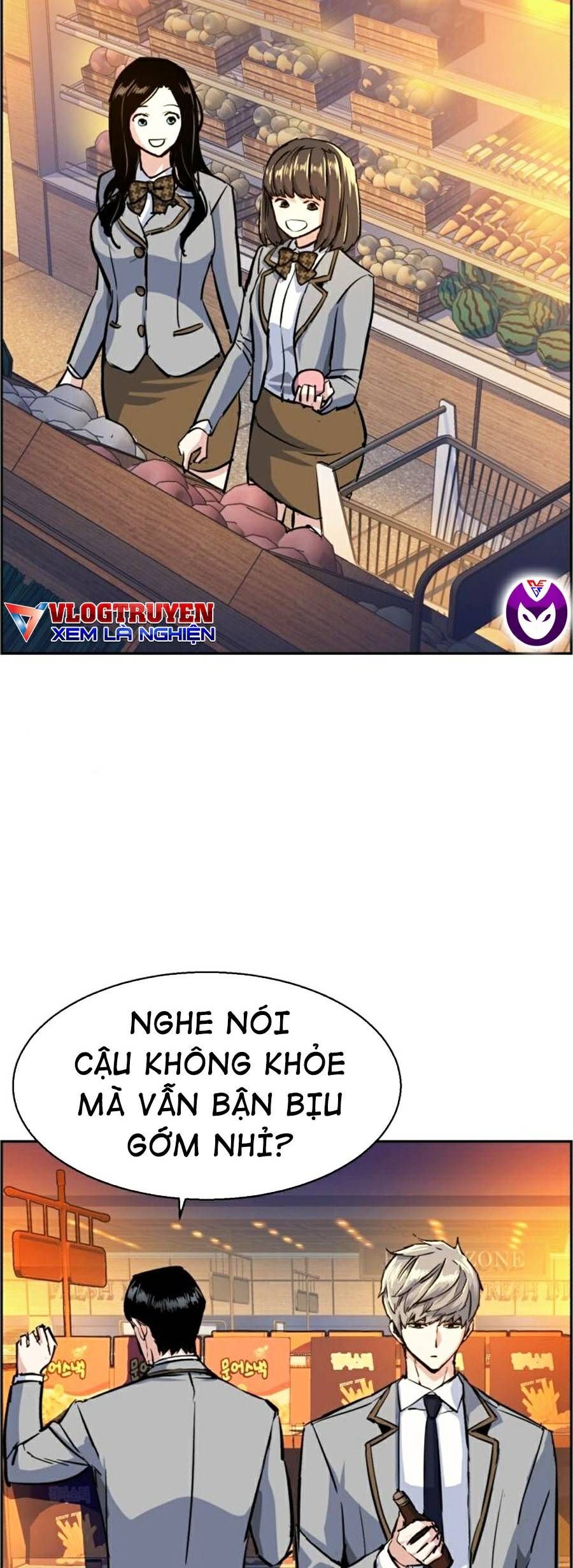 đọc truyện Bạn Học Của Tôi Là Lính Đánh Thuê Chương 71 ảnh 56 tại Thiên Thai Truyện