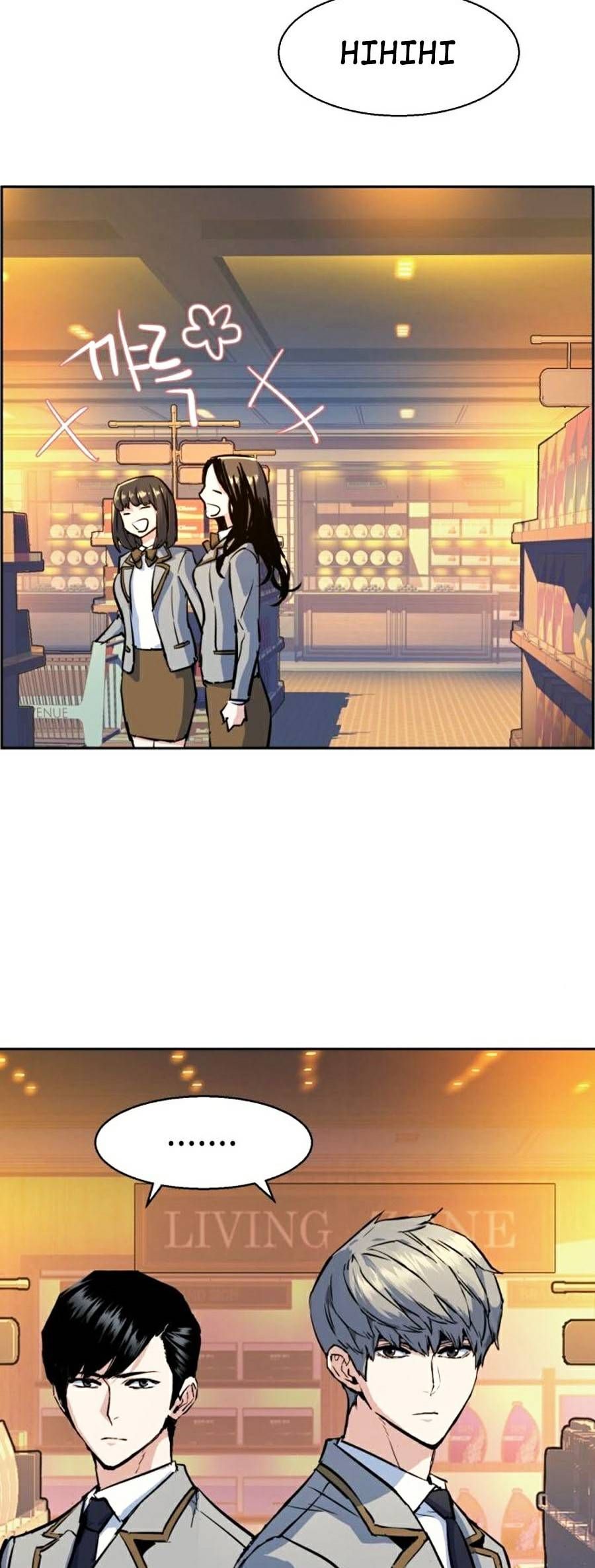 đọc truyện Bạn Học Của Tôi Là Lính Đánh Thuê Chương 71 ảnh 66 tại Thiên Thai Truyện