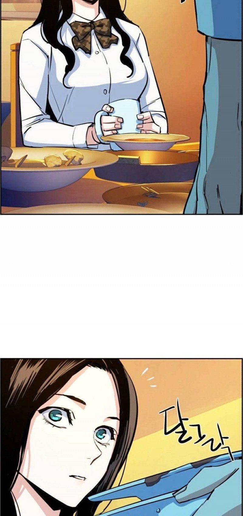 đọc truyện Bạn Học Của Tôi Là Lính Đánh Thuê Chương 72 ảnh 17 tại Thiên Thai Truyện