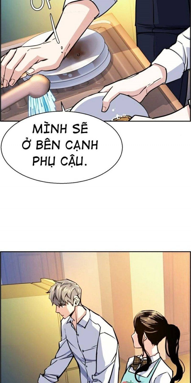 đọc truyện Bạn Học Của Tôi Là Lính Đánh Thuê Chương 72 ảnh 30 tại Thiên Thai Truyện