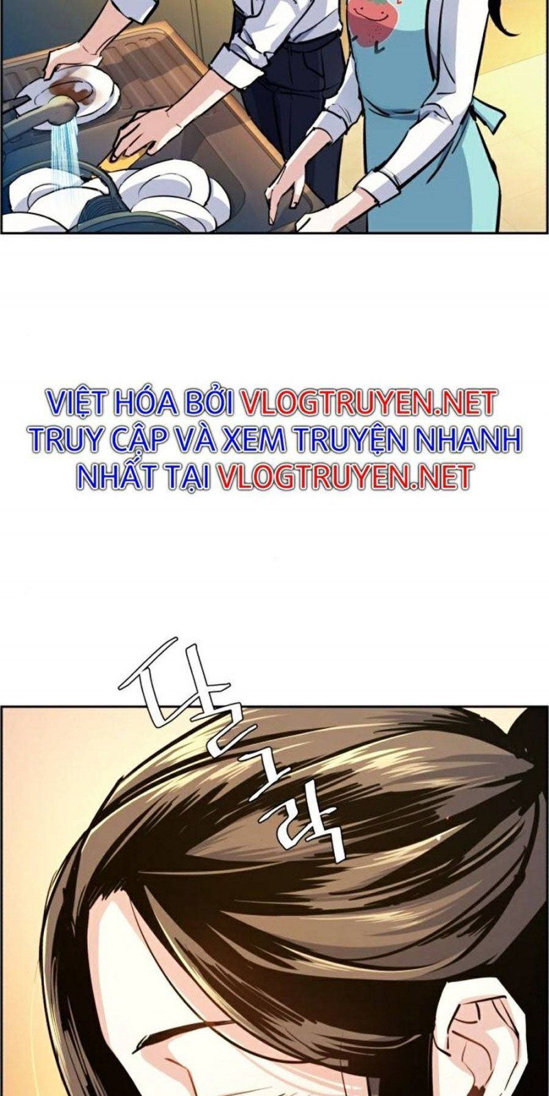 đọc truyện Bạn Học Của Tôi Là Lính Đánh Thuê Chương 72 ảnh 31 tại Thiên Thai Truyện