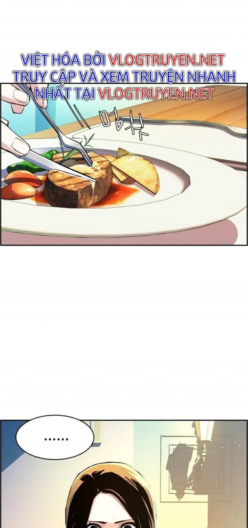 đọc truyện Bạn Học Của Tôi Là Lính Đánh Thuê Chương 72 ảnh 58 tại Thiên Thai Truyện