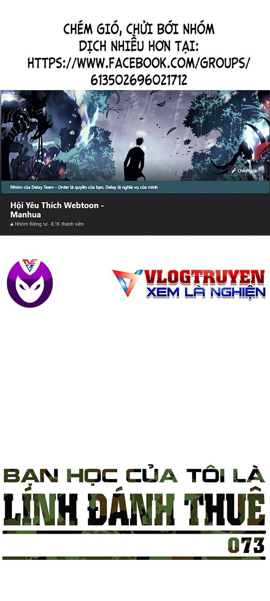 đọc truyện Bạn Học Của Tôi Là Lính Đánh Thuê Chương 73 ảnh 3 tại Thiên Thai Truyện