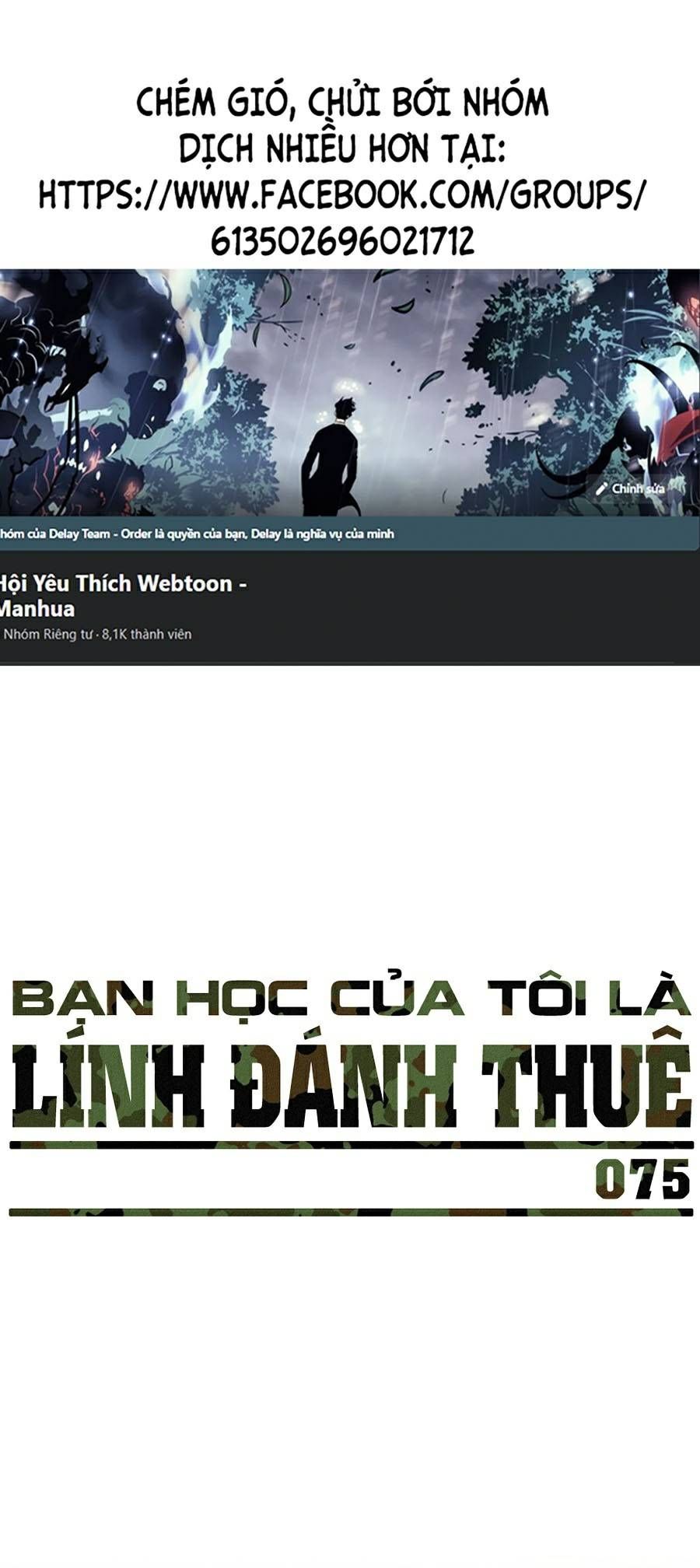 đọc truyện Bạn Học Của Tôi Là Lính Đánh Thuê Chương 75 ảnh 3 tại Thiên Thai Truyện