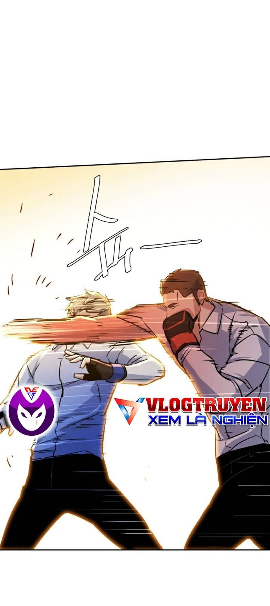 đọc truyện Bạn Học Của Tôi Là Lính Đánh Thuê Chương 75 ảnh 16 tại Thiên Thai Truyện