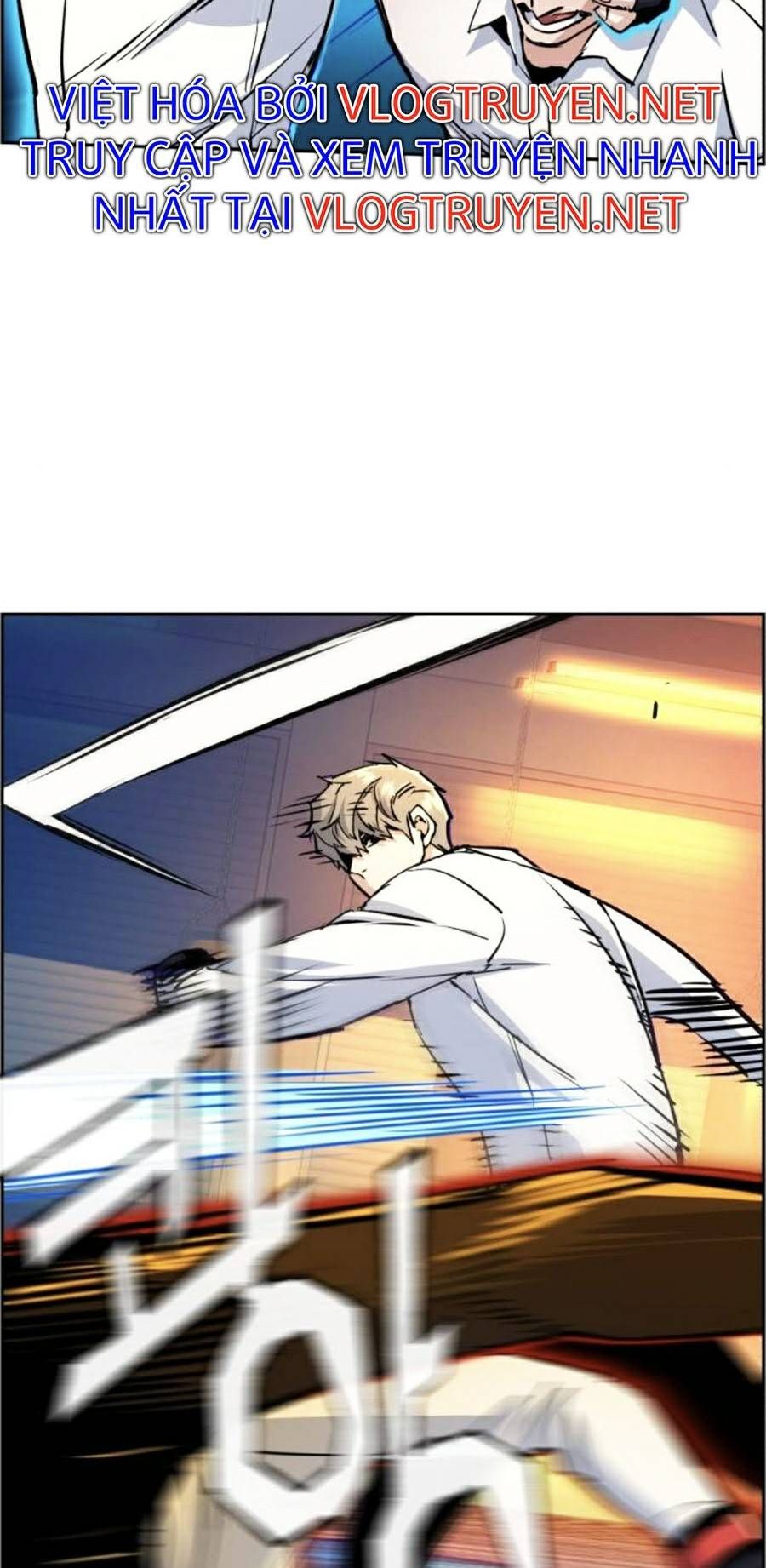 đọc truyện Bạn Học Của Tôi Là Lính Đánh Thuê Chương 75 ảnh 24 tại Thiên Thai Truyện