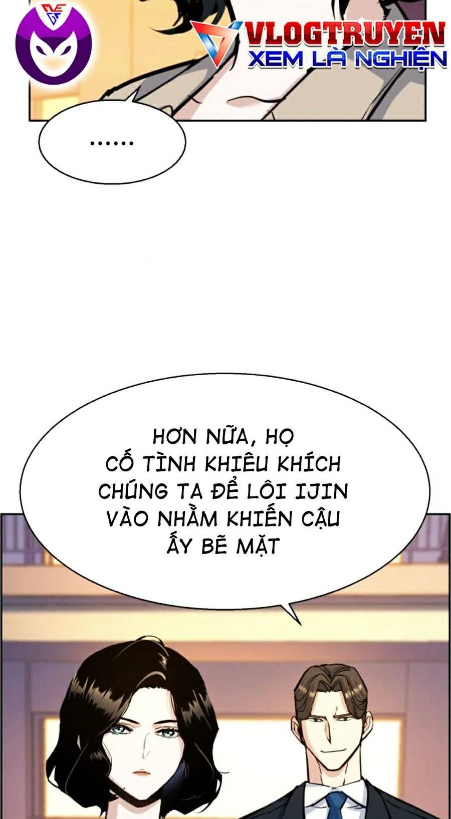 đọc truyện Bạn Học Của Tôi Là Lính Đánh Thuê Chương 75 ảnh 46 tại Thiên Thai Truyện