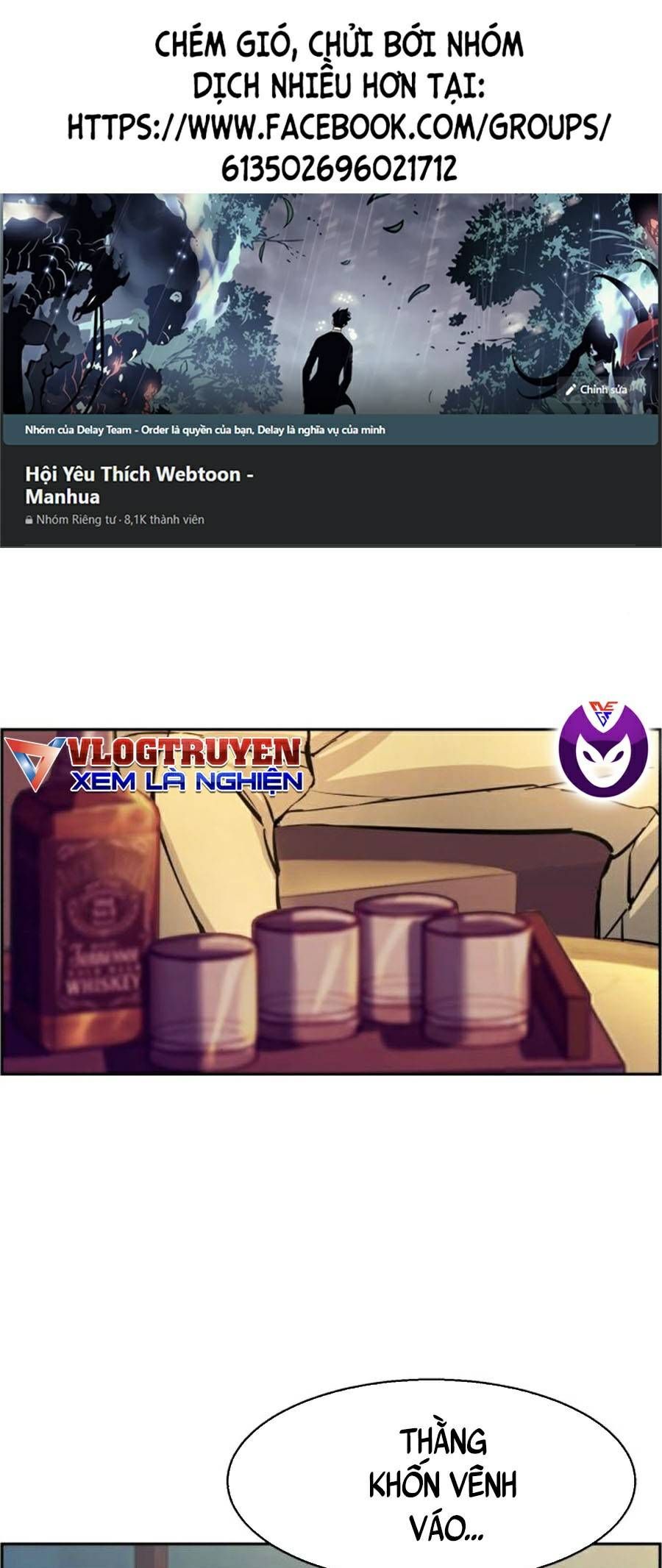 đọc truyện Bạn Học Của Tôi Là Lính Đánh Thuê Chương 76 ảnh 3 tại Thiên Thai Truyện