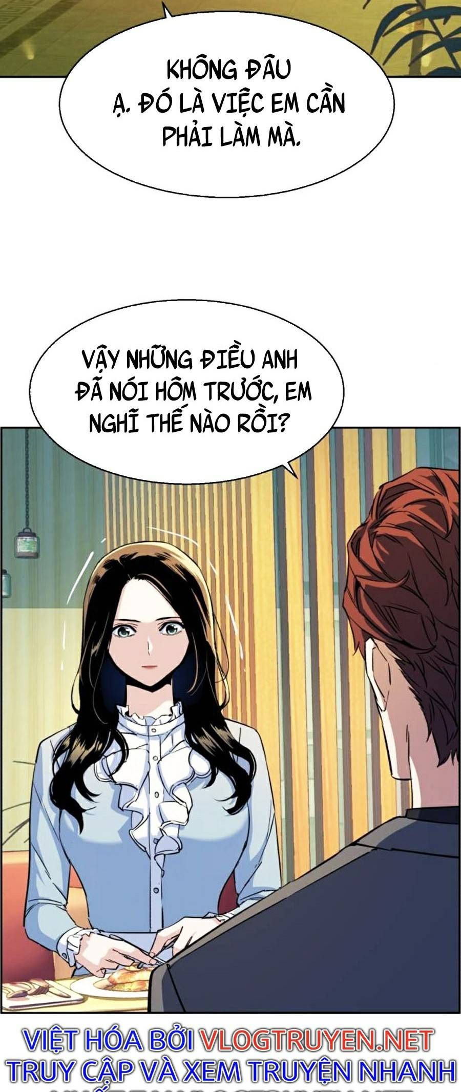 đọc truyện Bạn Học Của Tôi Là Lính Đánh Thuê Chương 76 ảnh 16 tại Thiên Thai Truyện