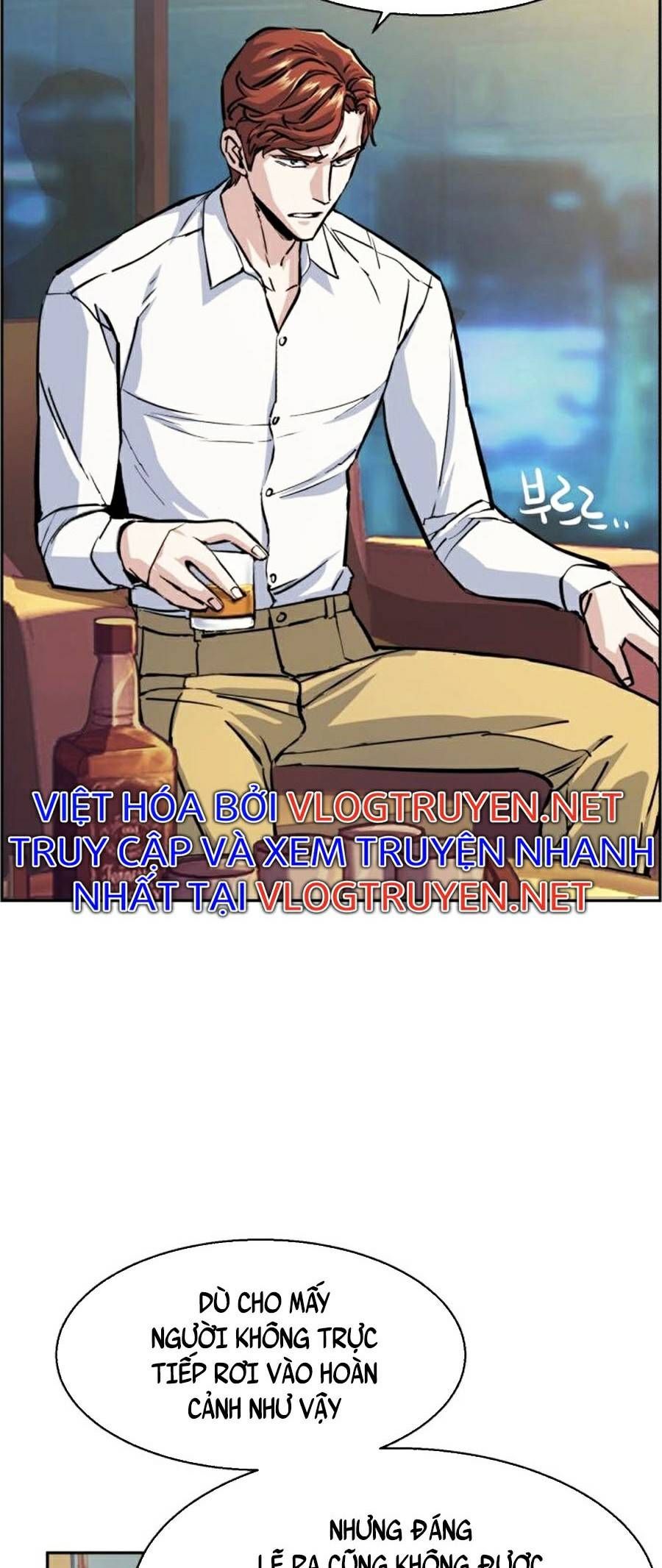 đọc truyện Bạn Học Của Tôi Là Lính Đánh Thuê Chương 76 ảnh 4 tại Thiên Thai Truyện