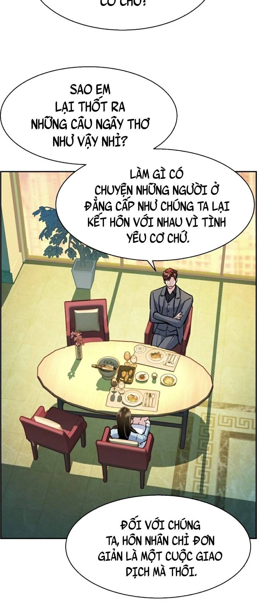 đọc truyện Bạn Học Của Tôi Là Lính Đánh Thuê Chương 76 ảnh 26 tại Thiên Thai Truyện