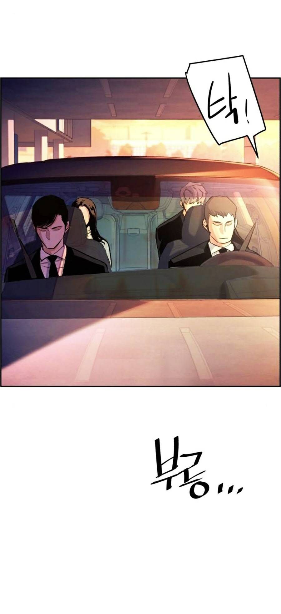 đọc truyện Bạn Học Của Tôi Là Lính Đánh Thuê Chương 76 ảnh 33 tại Thiên Thai Truyện