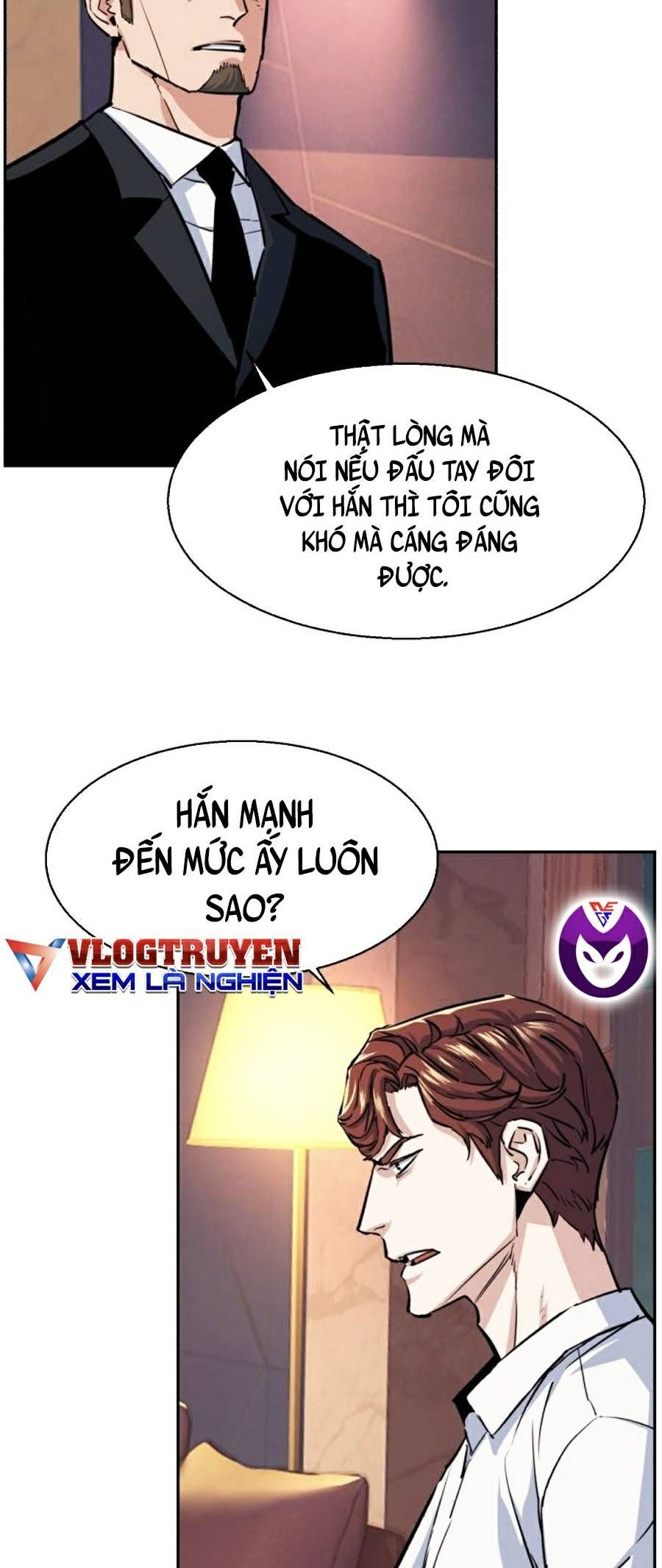 đọc truyện Bạn Học Của Tôi Là Lính Đánh Thuê Chương 76 ảnh 6 tại Thiên Thai Truyện