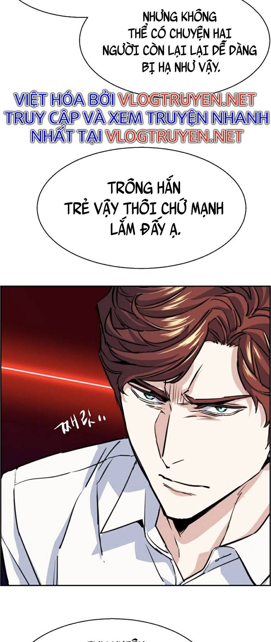 đọc truyện Bạn Học Của Tôi Là Lính Đánh Thuê Chương 76 ảnh 8 tại Thiên Thai Truyện