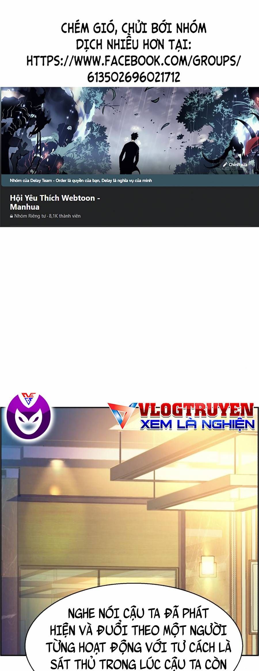 đọc truyện Bạn Học Của Tôi Là Lính Đánh Thuê Chương 77 ảnh 3 tại Thiên Thai Truyện