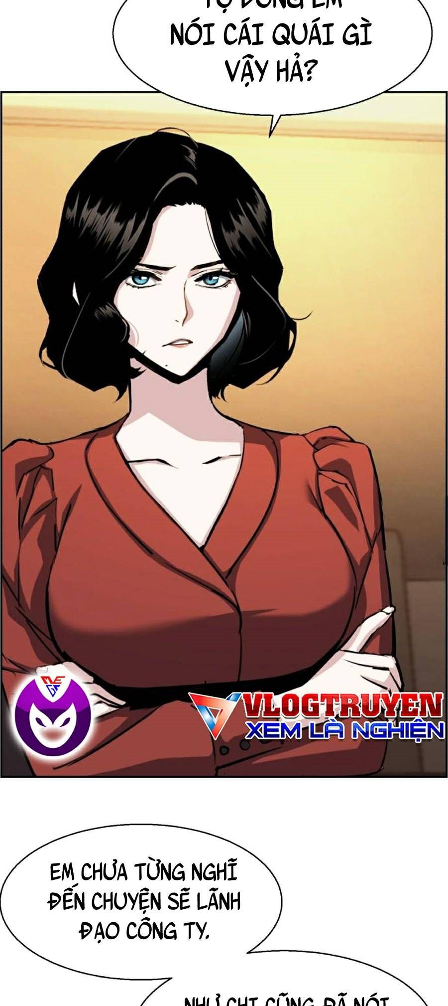 đọc truyện Bạn Học Của Tôi Là Lính Đánh Thuê Chương 77 ảnh 57 tại Thiên Thai Truyện