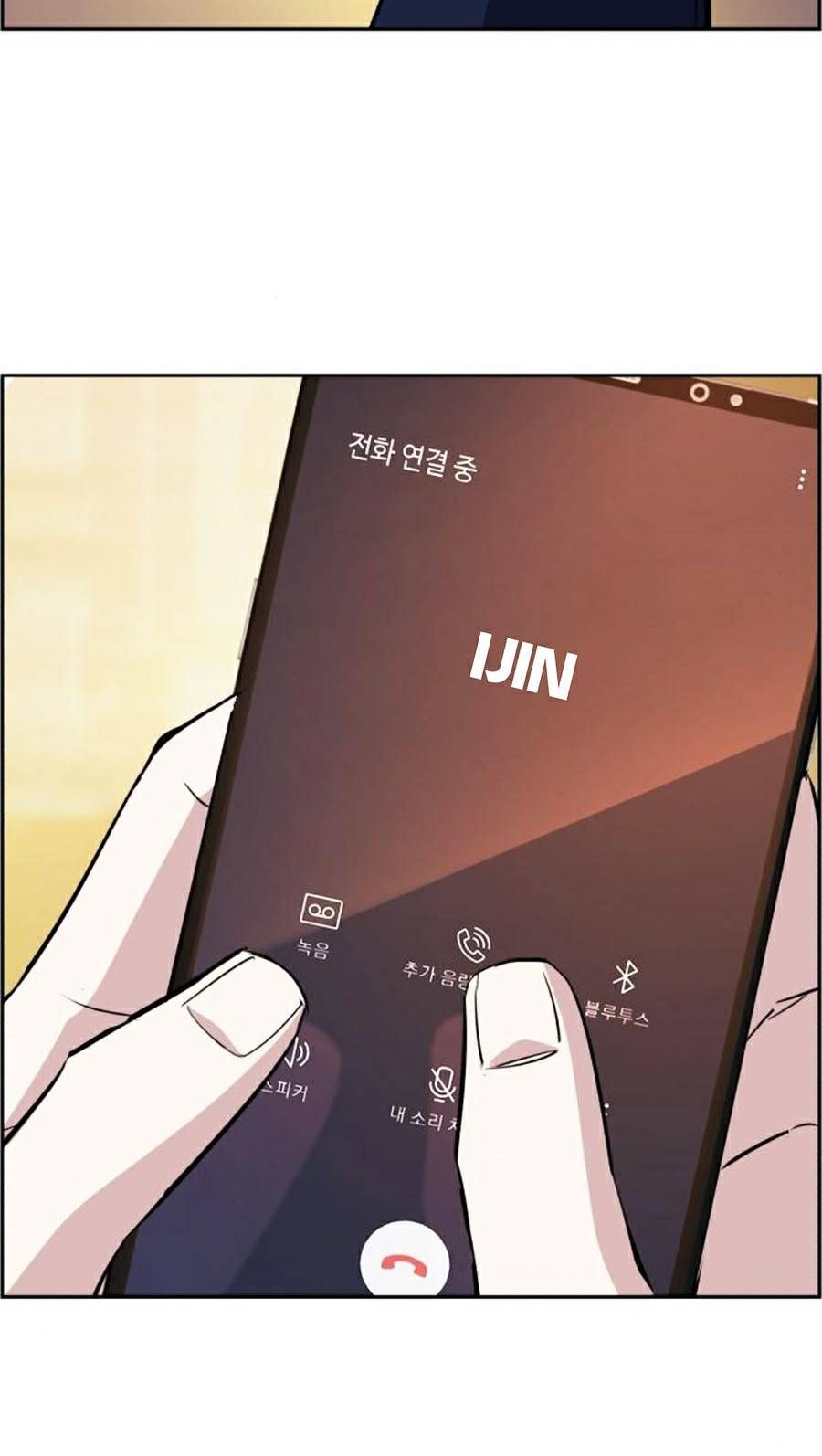 đọc truyện Bạn Học Của Tôi Là Lính Đánh Thuê Chương 77 ảnh 77 tại Thiên Thai Truyện