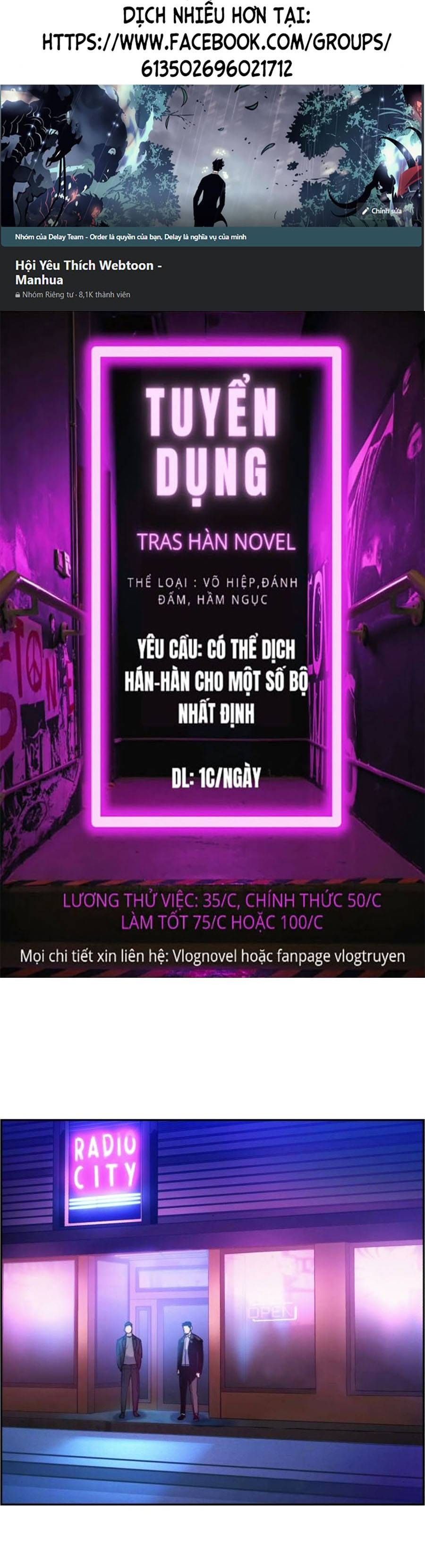 đọc truyện Bạn Học Của Tôi Là Lính Đánh Thuê Chương 78 ảnh 12 tại Thiên Thai Truyện