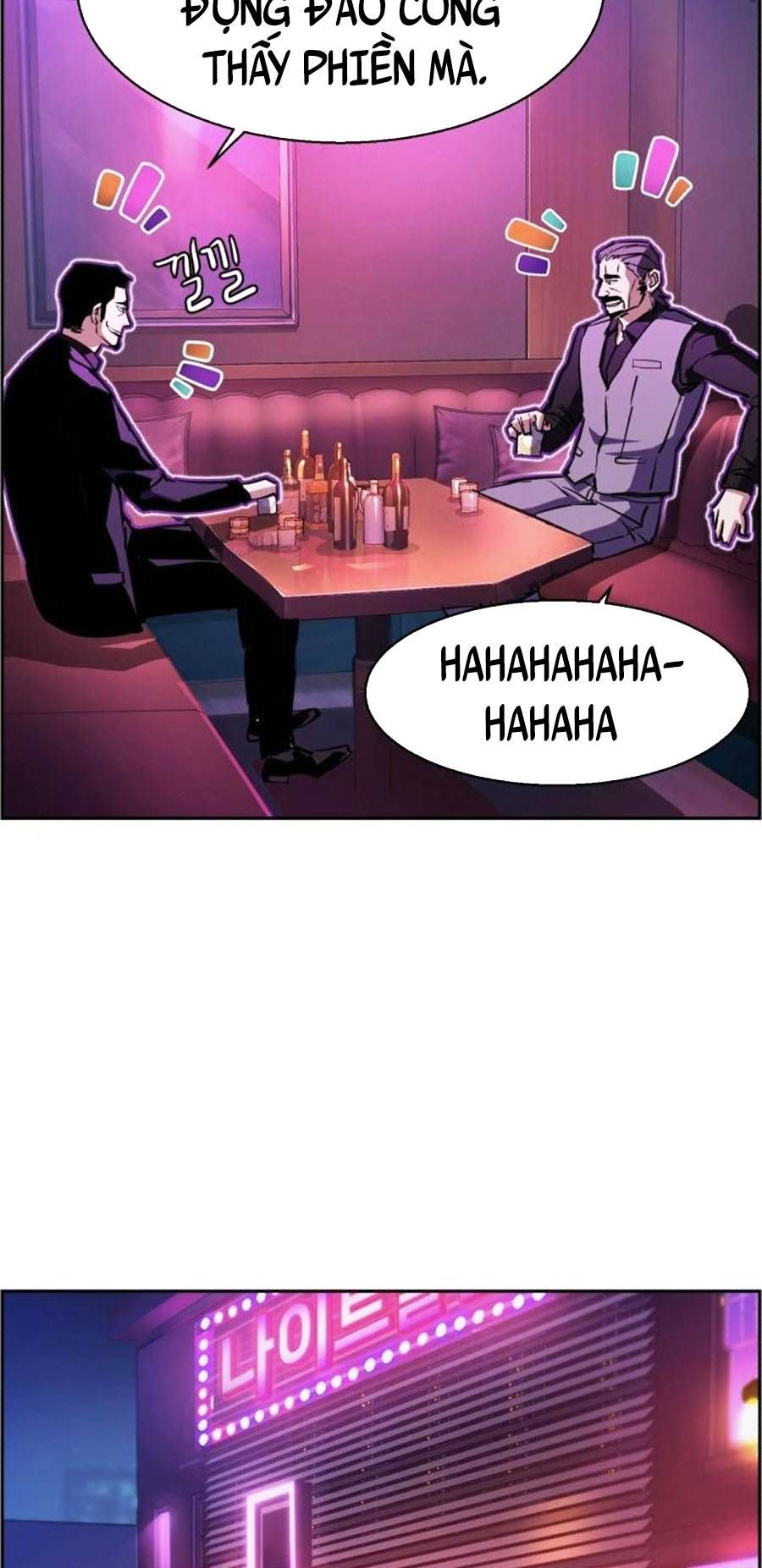 đọc truyện Bạn Học Của Tôi Là Lính Đánh Thuê Chương 78 ảnh 29 tại Thiên Thai Truyện