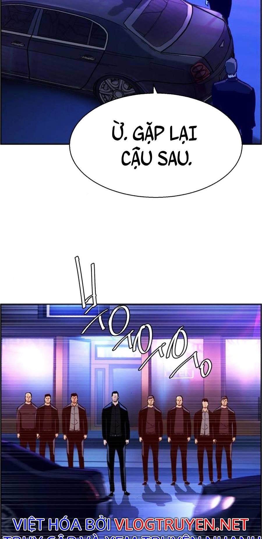 đọc truyện Bạn Học Của Tôi Là Lính Đánh Thuê Chương 78 ảnh 31 tại Thiên Thai Truyện