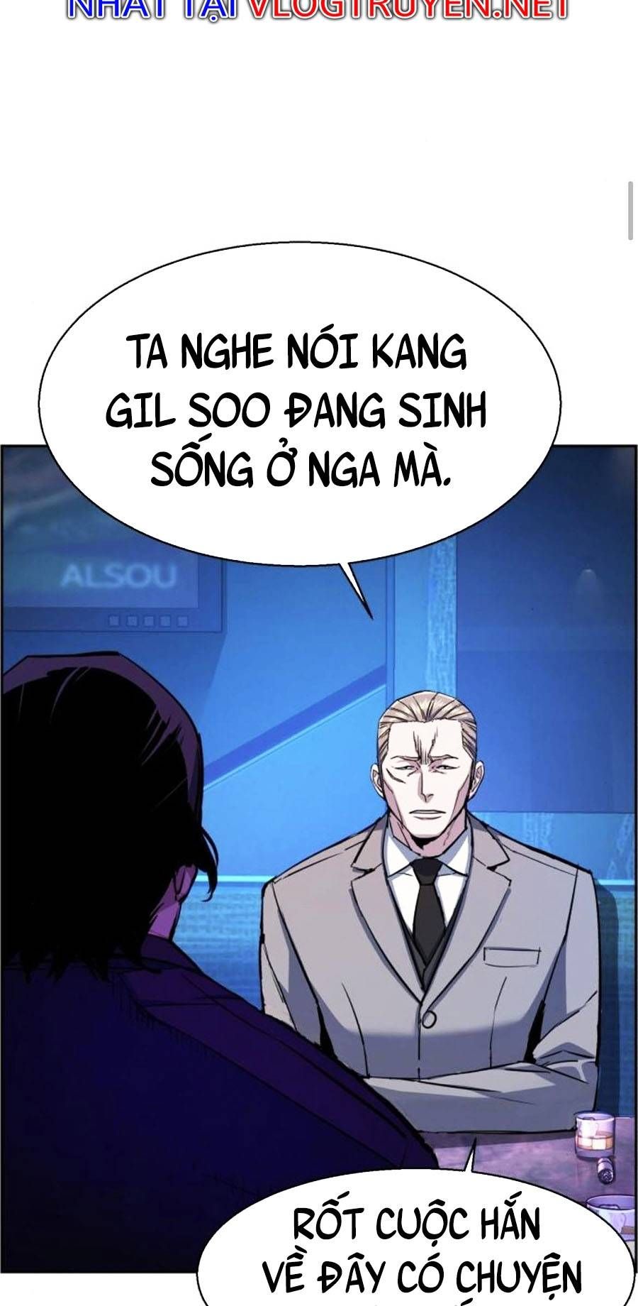 đọc truyện Bạn Học Của Tôi Là Lính Đánh Thuê Chương 78 ảnh 5 tại Thiên Thai Truyện