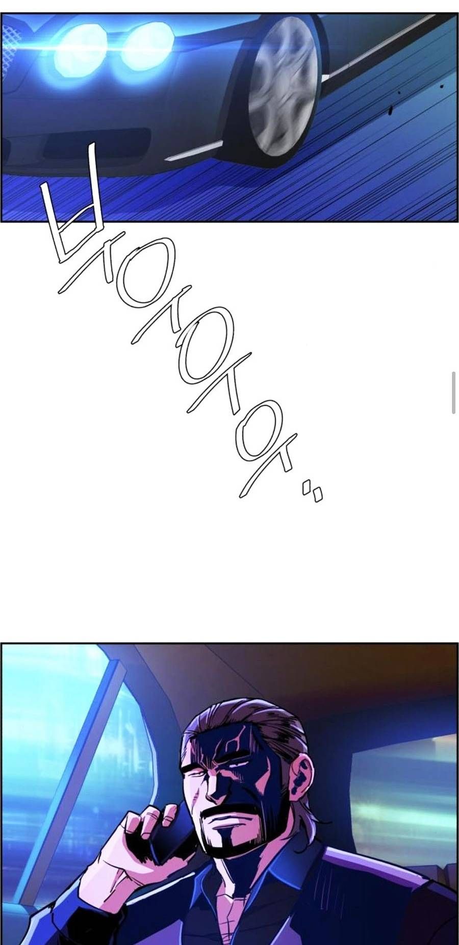 đọc truyện Bạn Học Của Tôi Là Lính Đánh Thuê Chương 78 ảnh 38 tại Thiên Thai Truyện