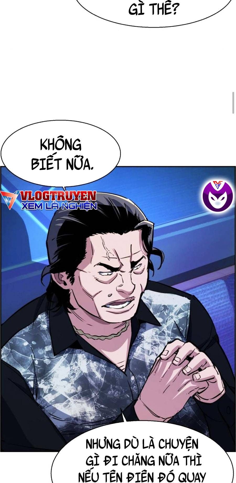 đọc truyện Bạn Học Của Tôi Là Lính Đánh Thuê Chương 78 ảnh 6 tại Thiên Thai Truyện