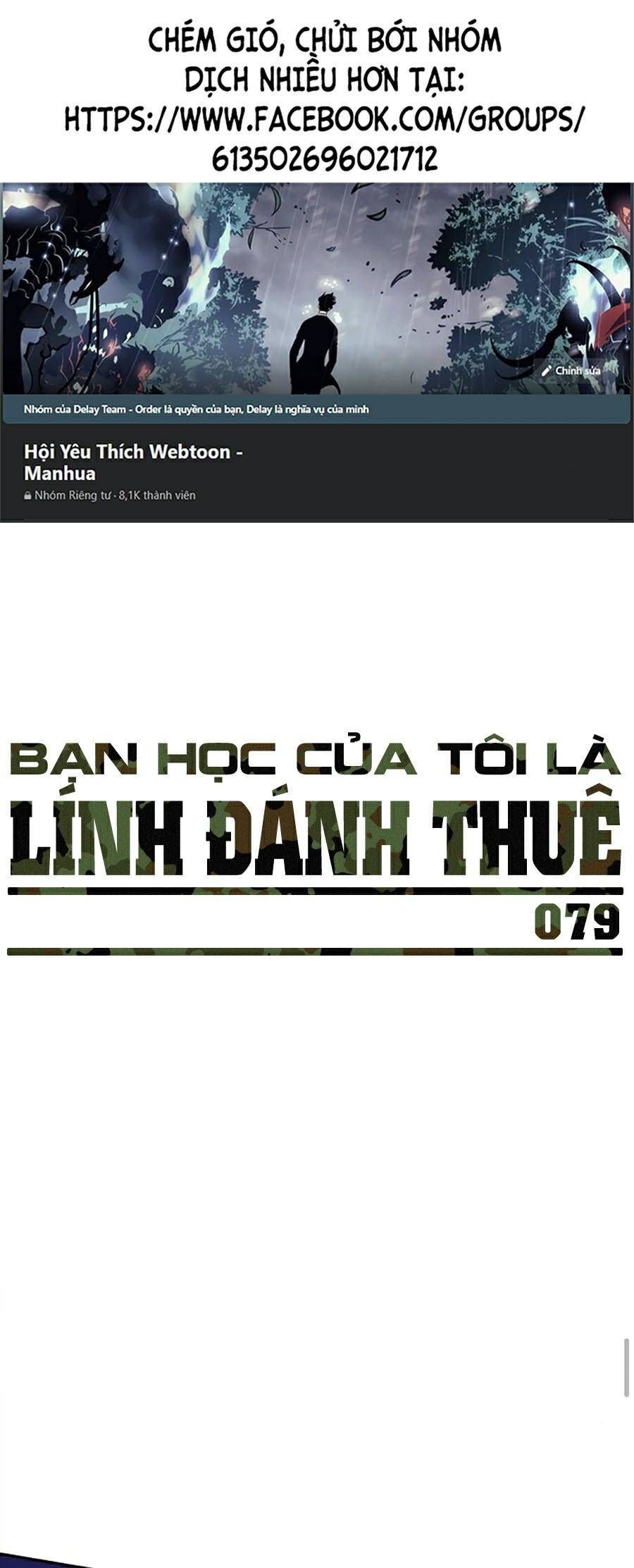 đọc truyện Bạn Học Của Tôi Là Lính Đánh Thuê Chương 79 ảnh 3 tại Thiên Thai Truyện