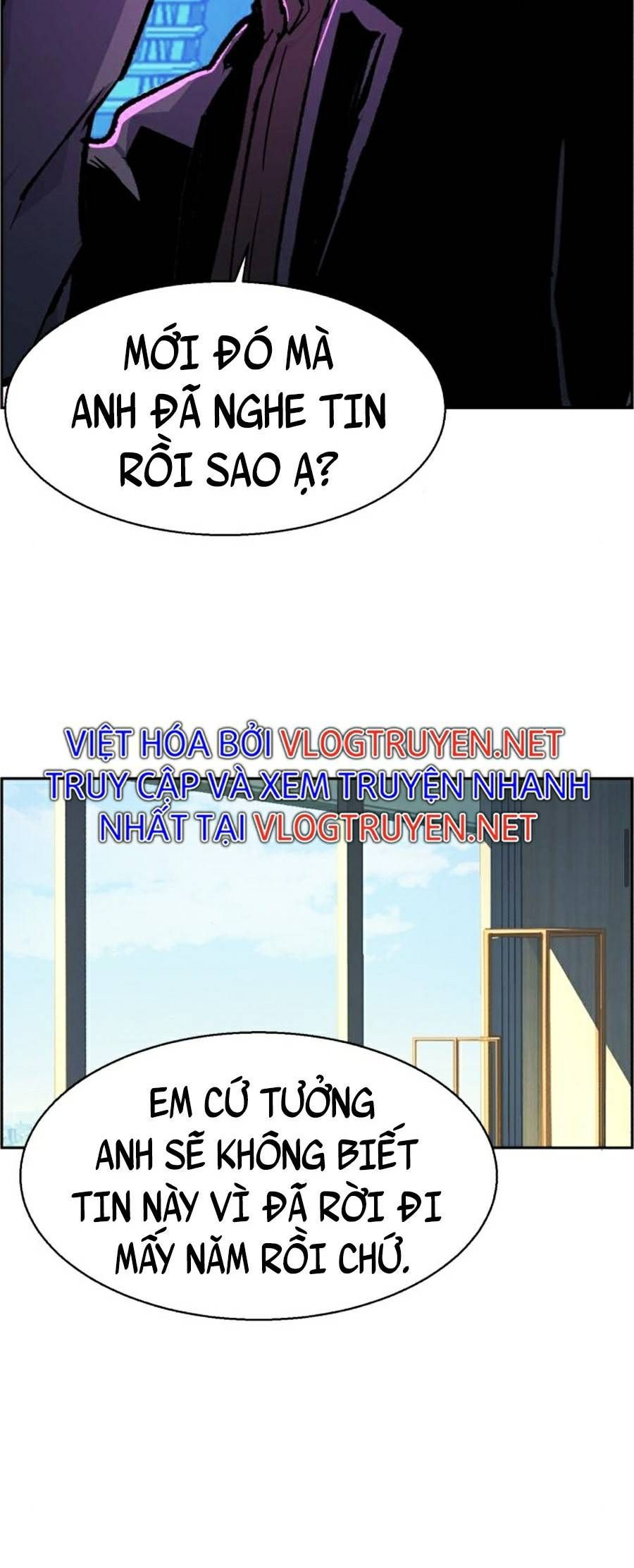 đọc truyện Bạn Học Của Tôi Là Lính Đánh Thuê Chương 79 ảnh 14 tại Thiên Thai Truyện