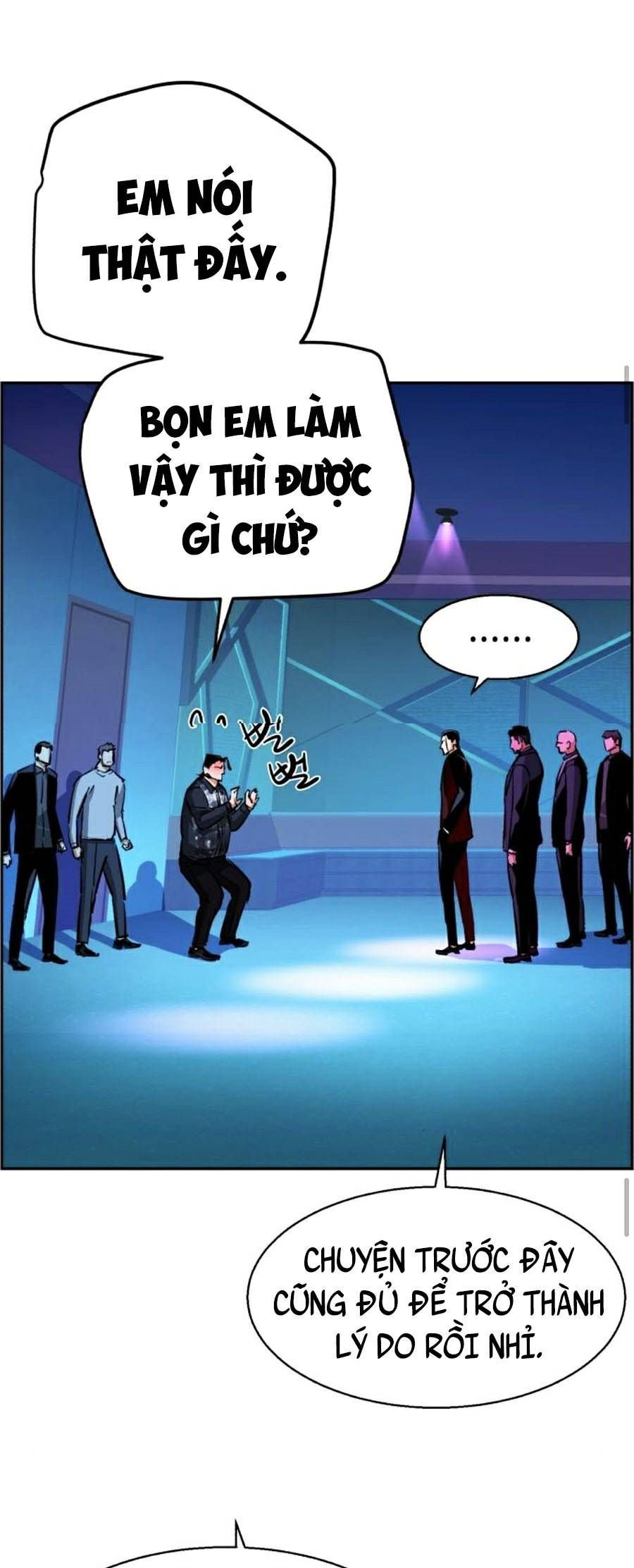 đọc truyện Bạn Học Của Tôi Là Lính Đánh Thuê Chương 79 ảnh 26 tại Thiên Thai Truyện