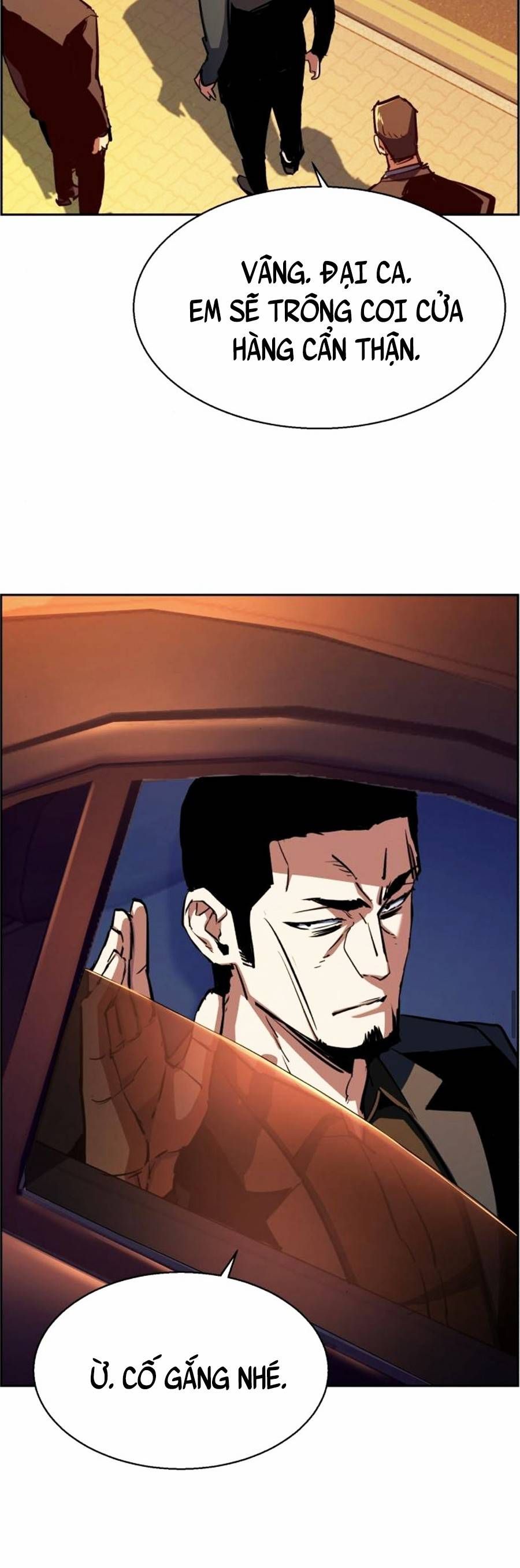 đọc truyện Bạn Học Của Tôi Là Lính Đánh Thuê Chương 79 ảnh 33 tại Thiên Thai Truyện